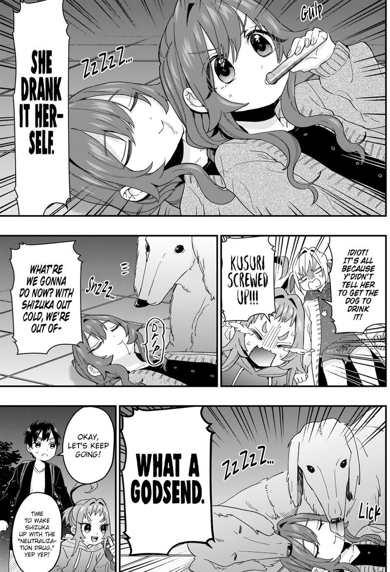 Page 13 of Chapter 16