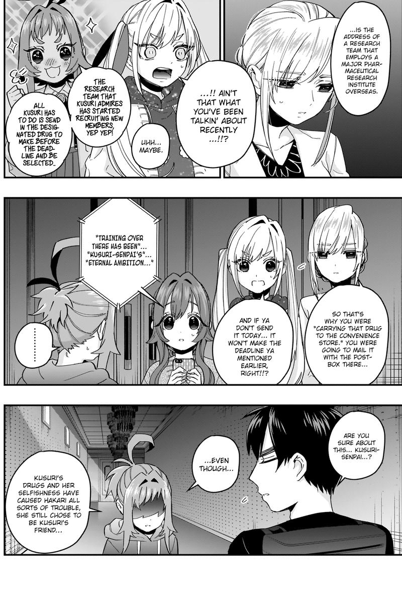 Page 18 of Chapter 16