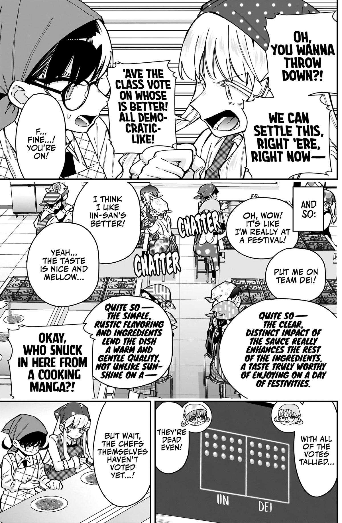 Page 4 of Chapter 160