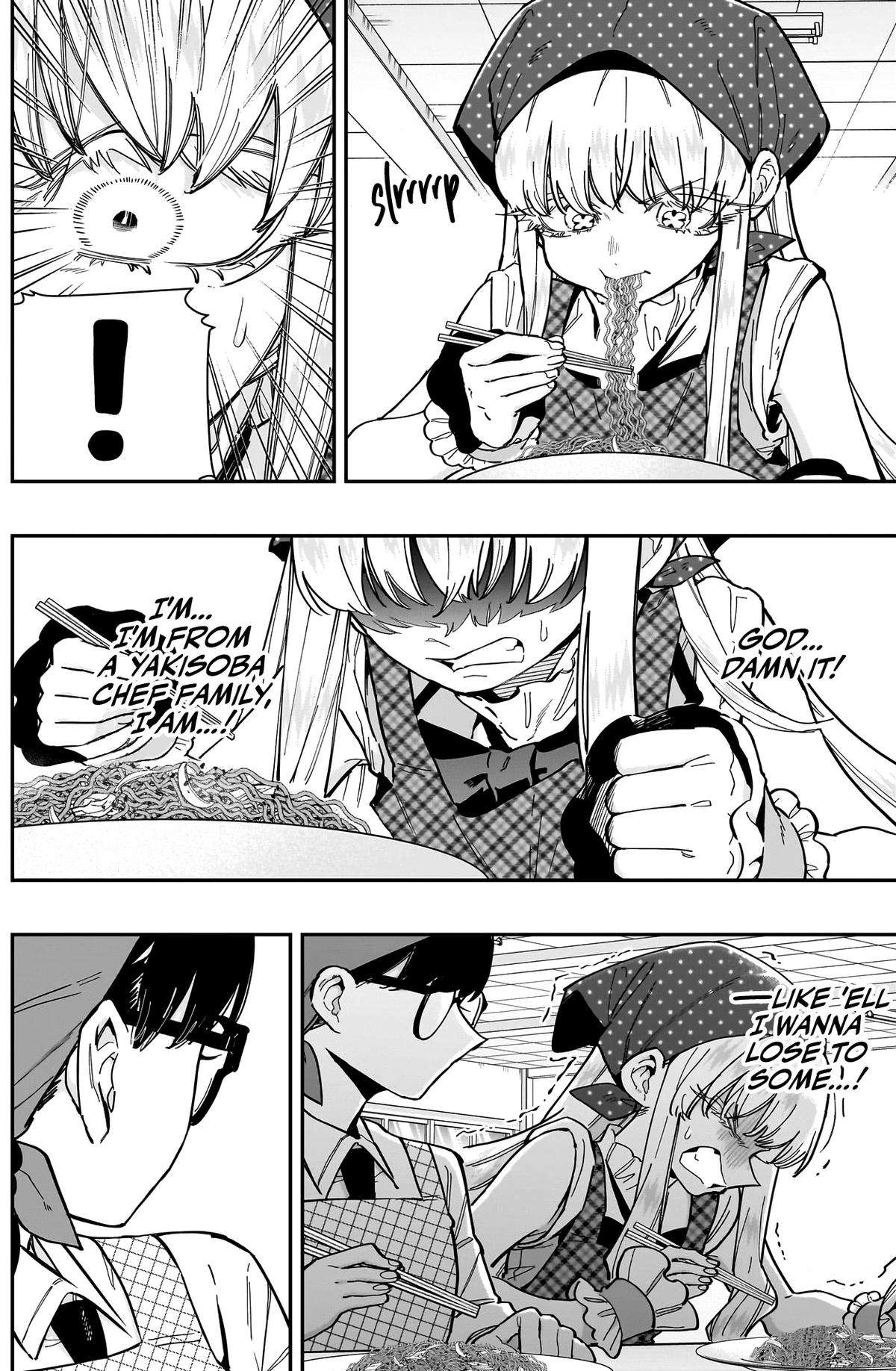 Page 5 of Chapter 160