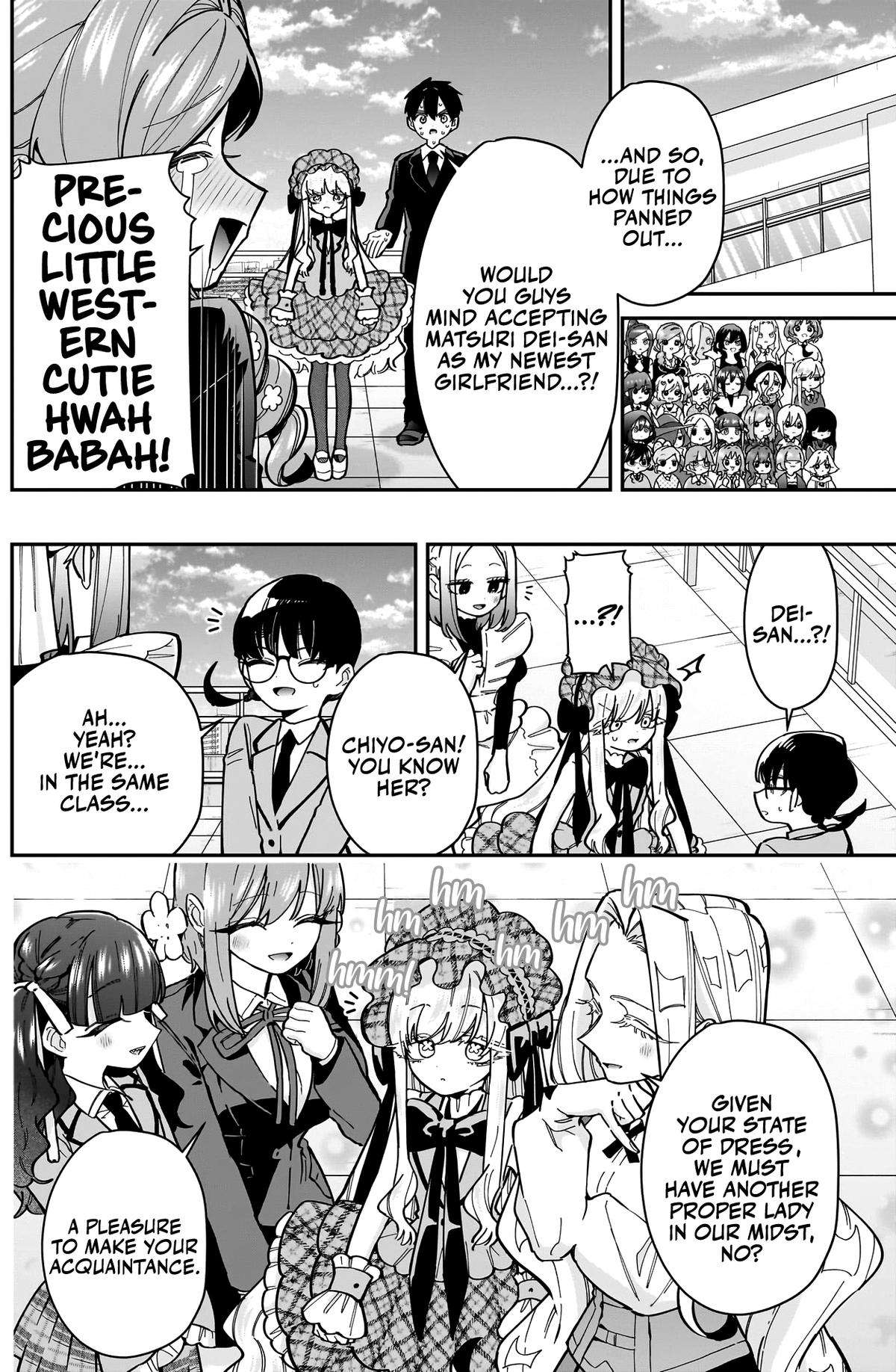 Page 7 of Chapter 160