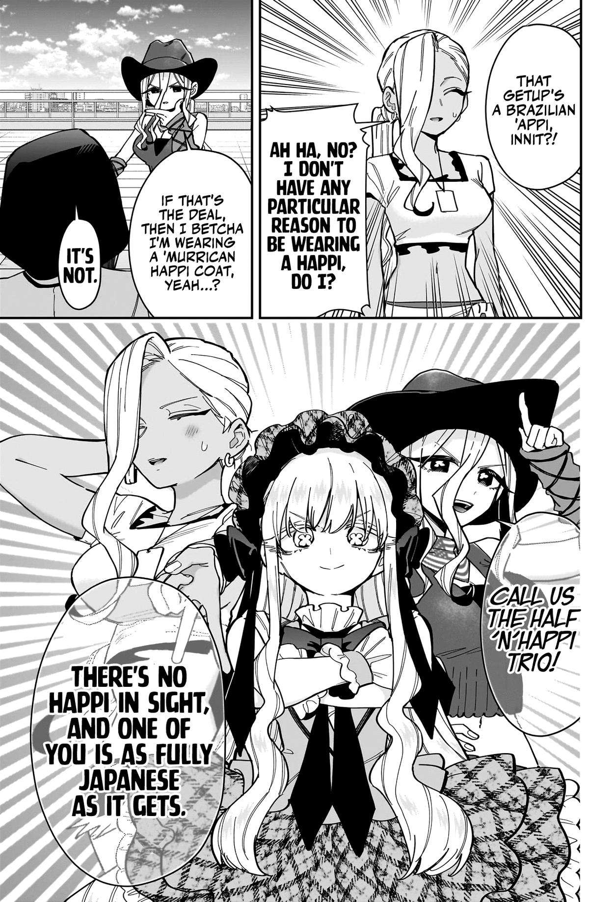 Page 10 of Chapter 160
