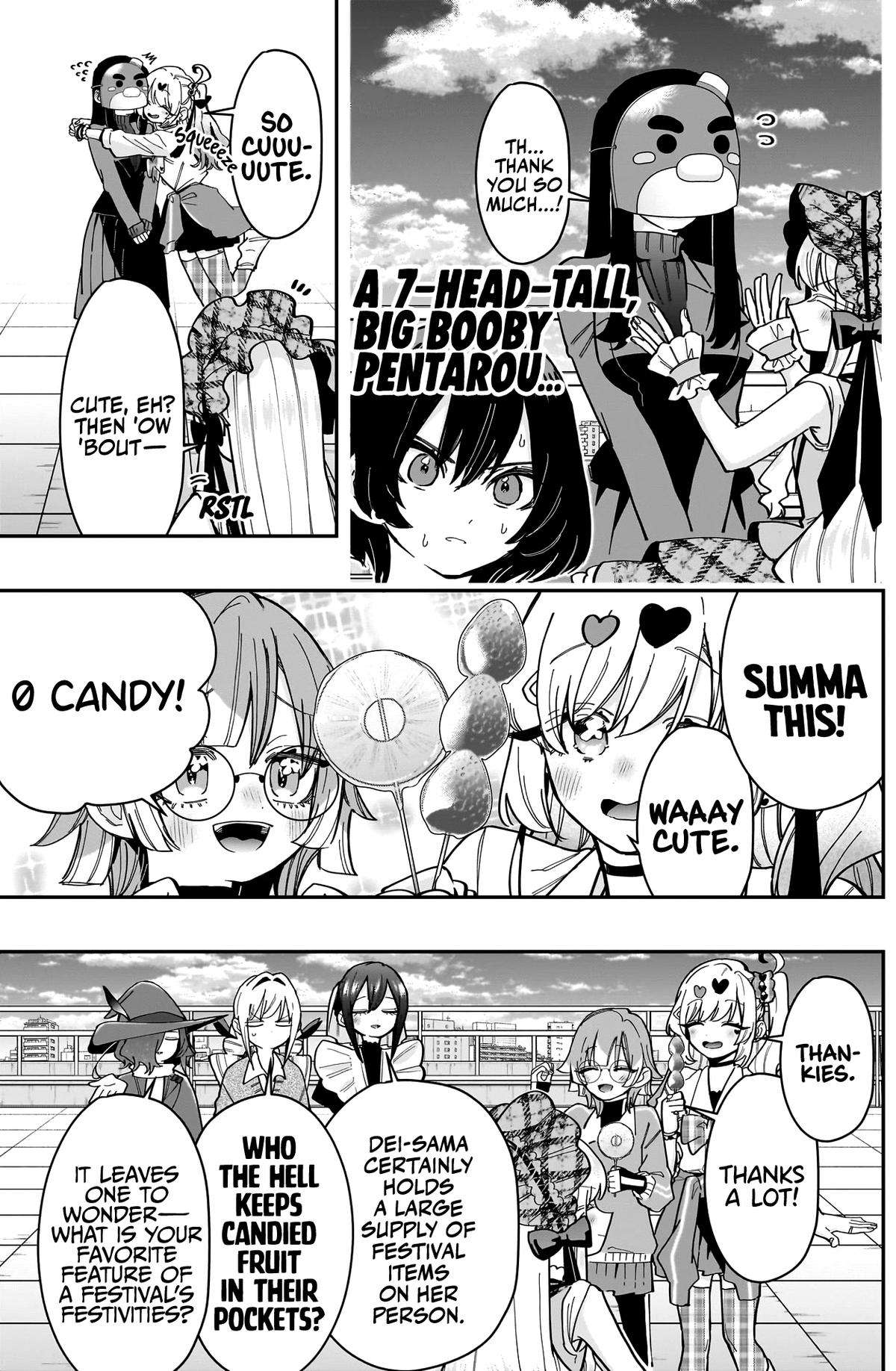 Page 12 of Chapter 160