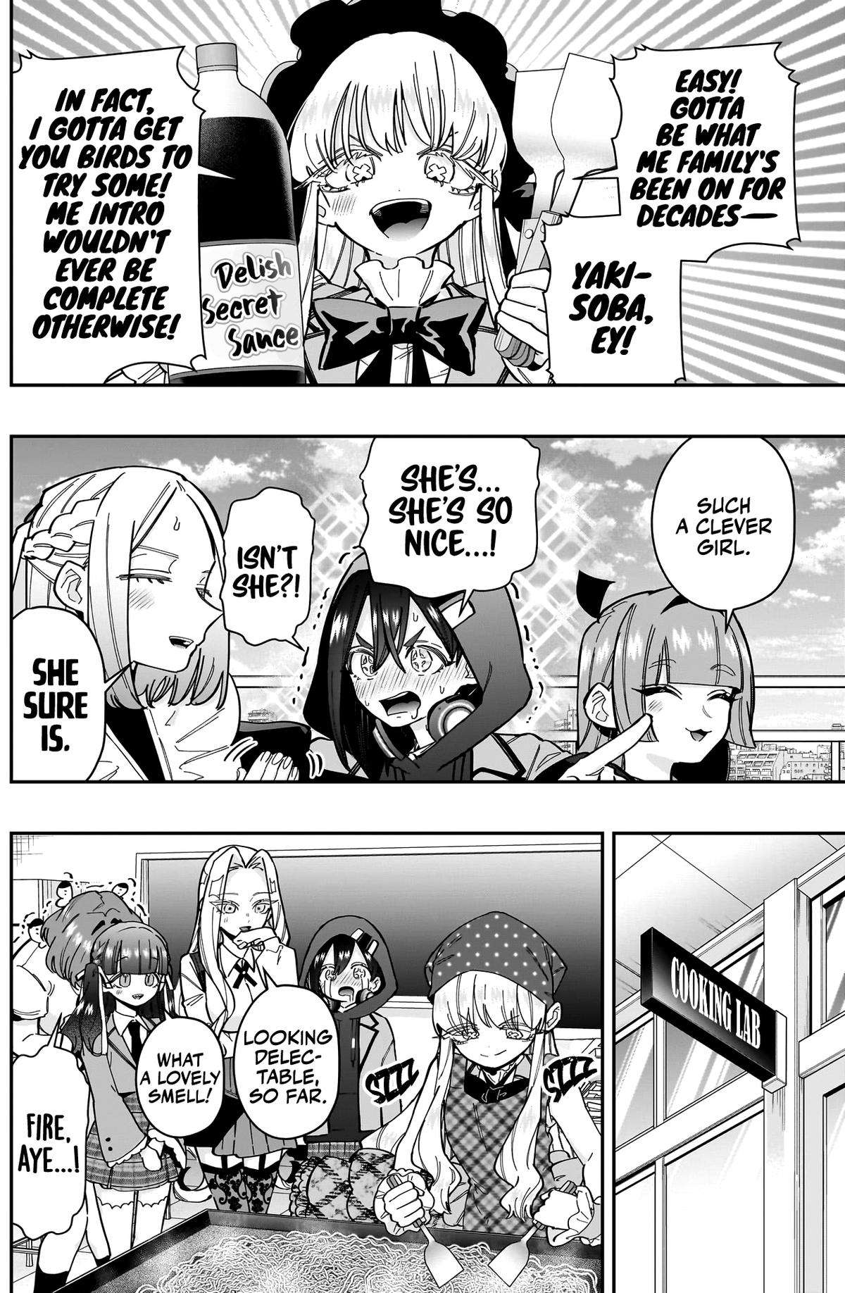 Page 13 of Chapter 160