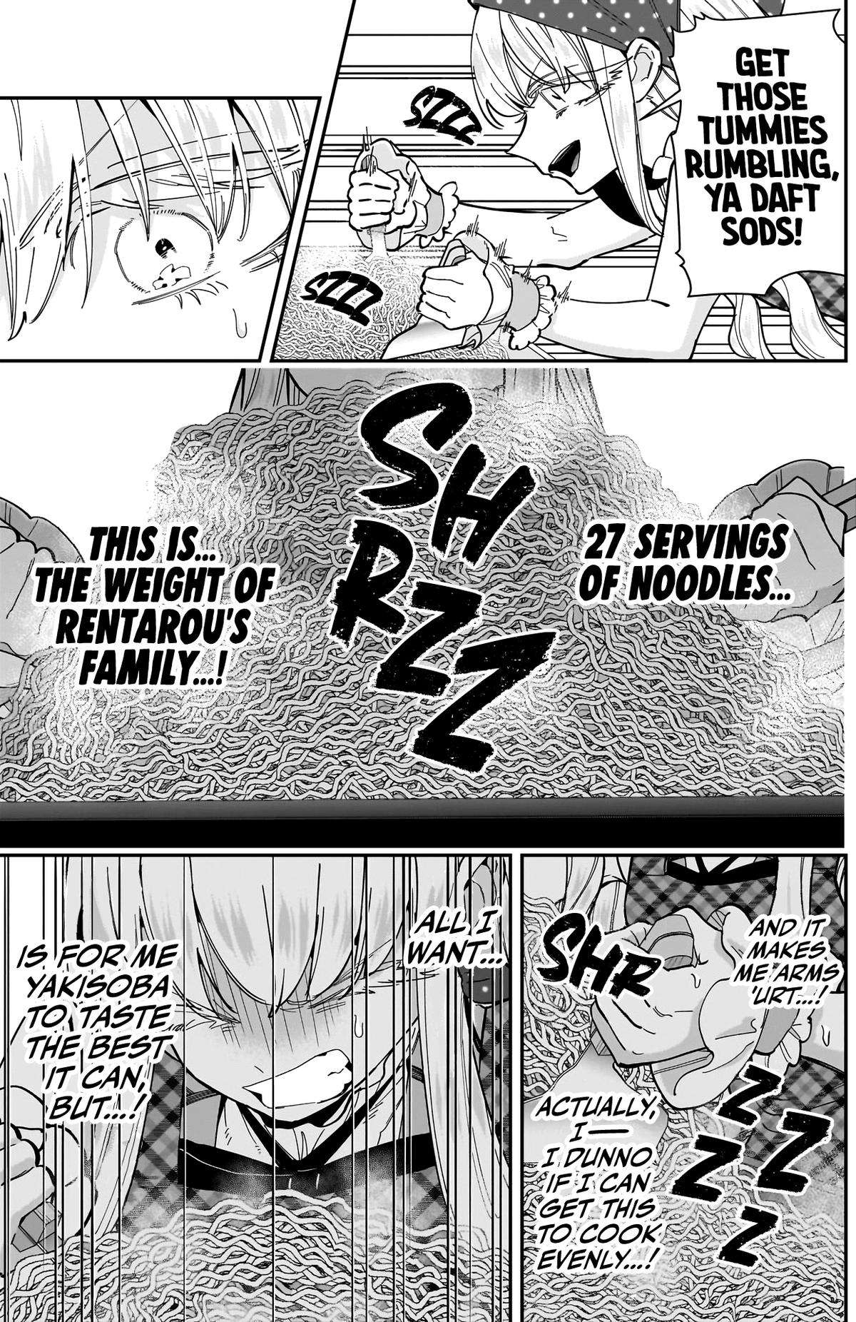 Page 14 of Chapter 160