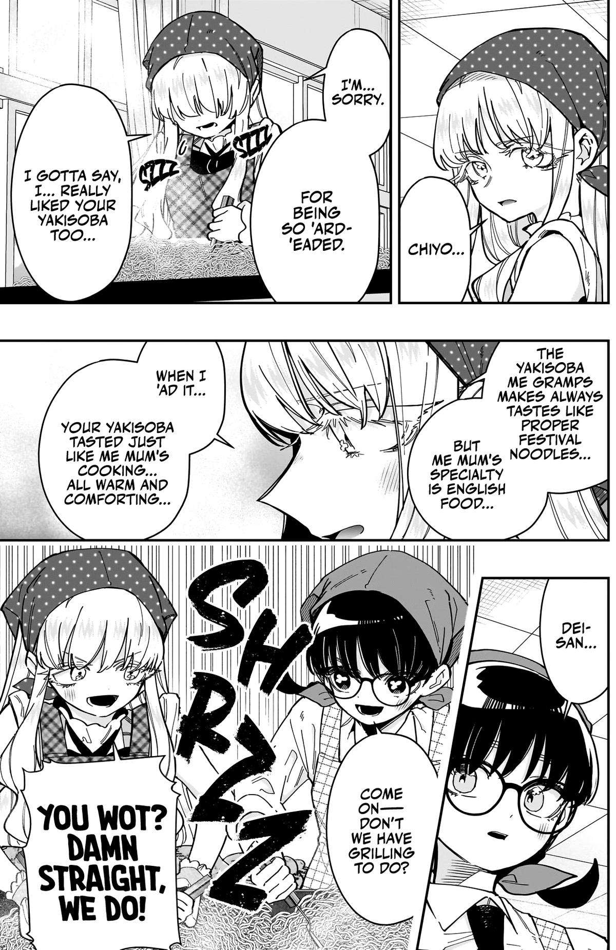 Page 16 of Chapter 160