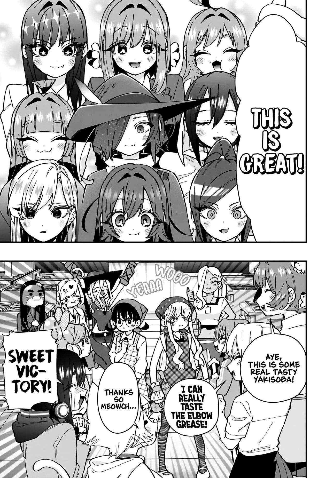 Page 18 of Chapter 160