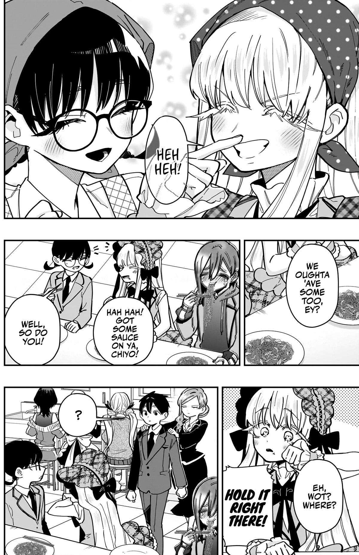 Page 19 of Chapter 160