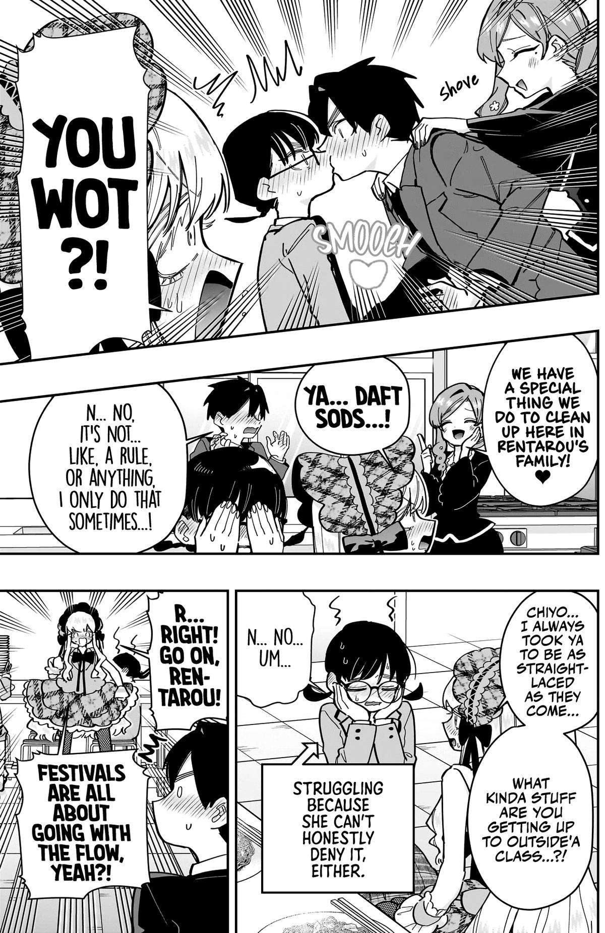 Page 20 of Chapter 160