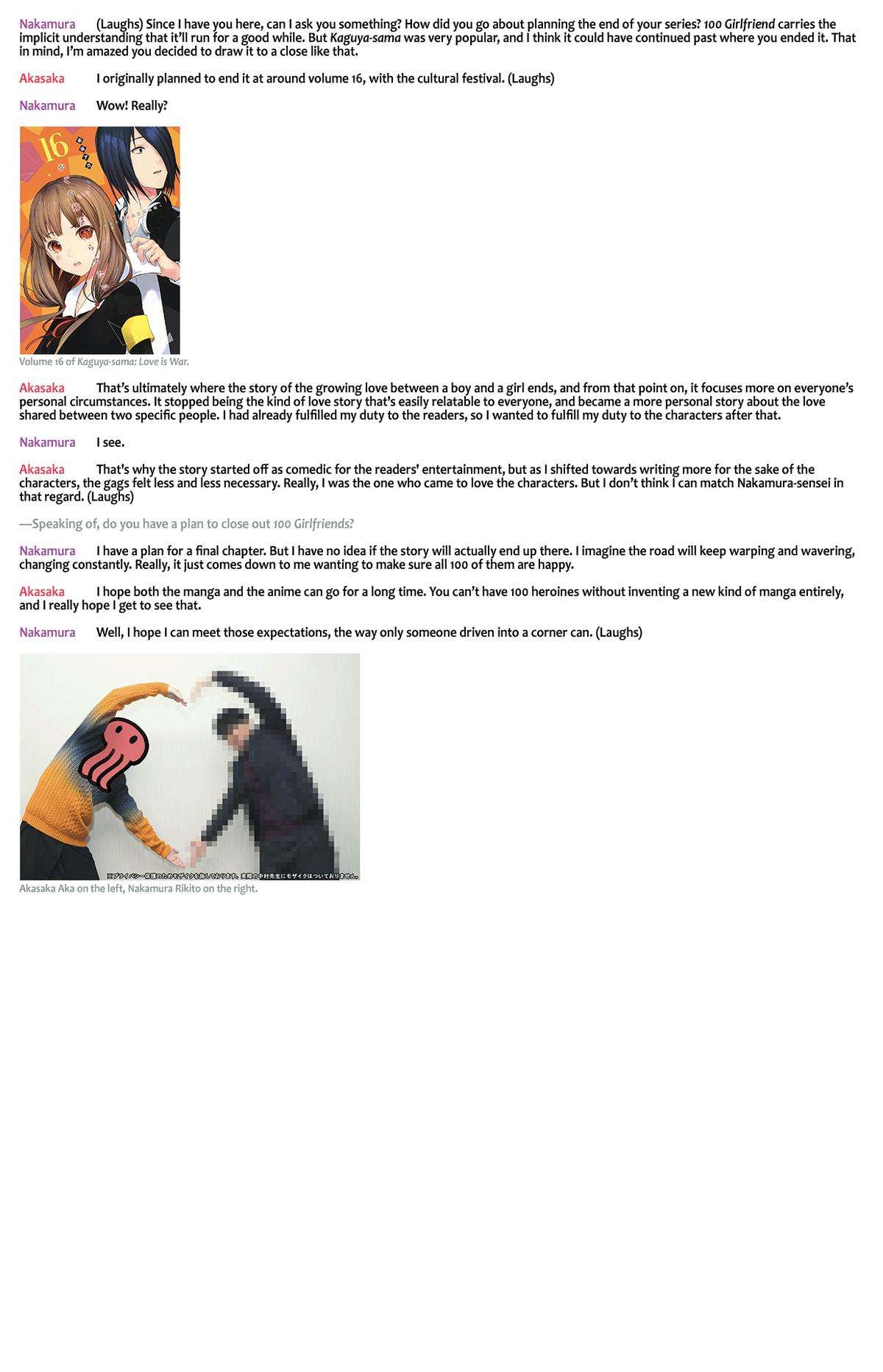 Page 27 of Chapter 160