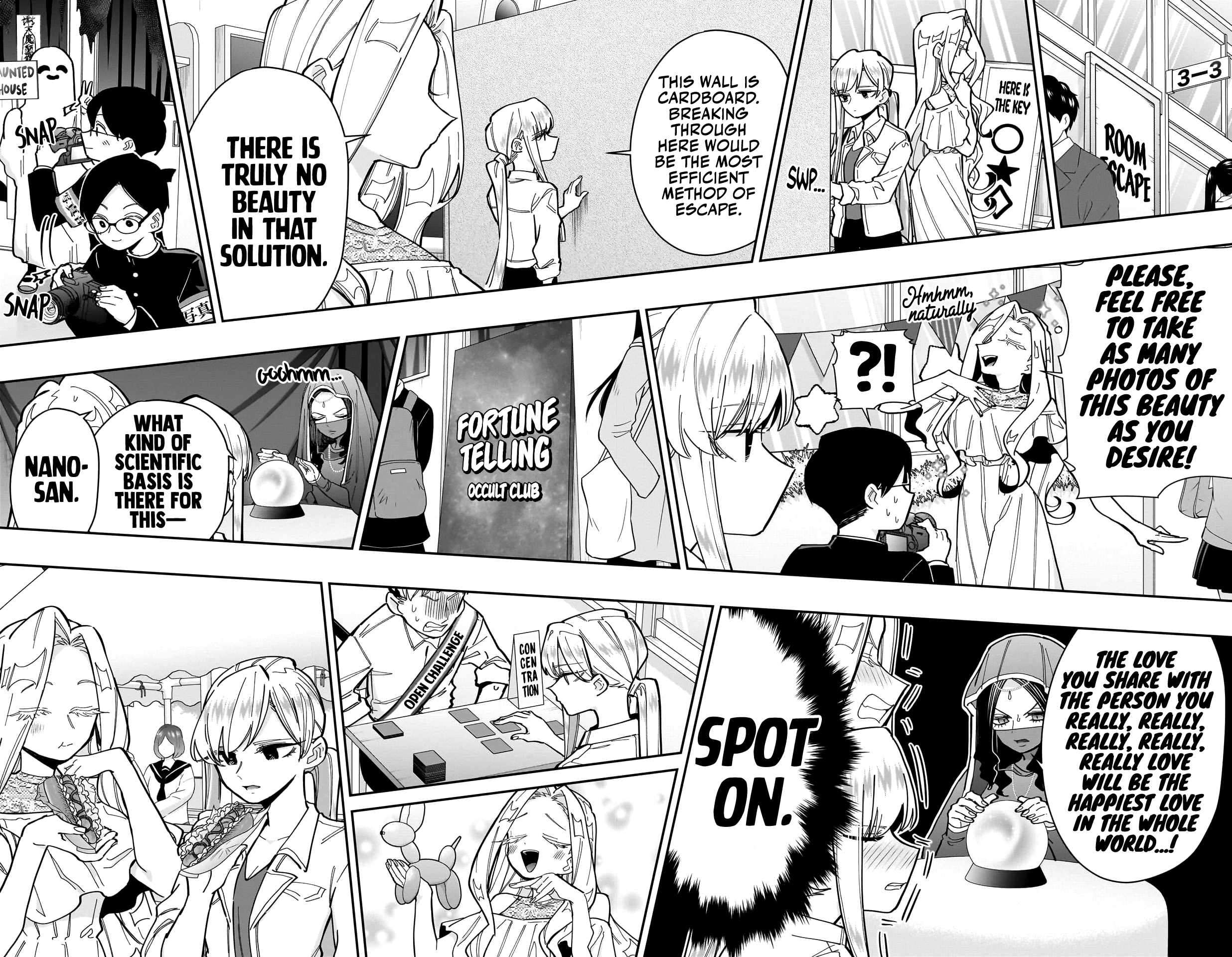 Page 3 of Chapter 161