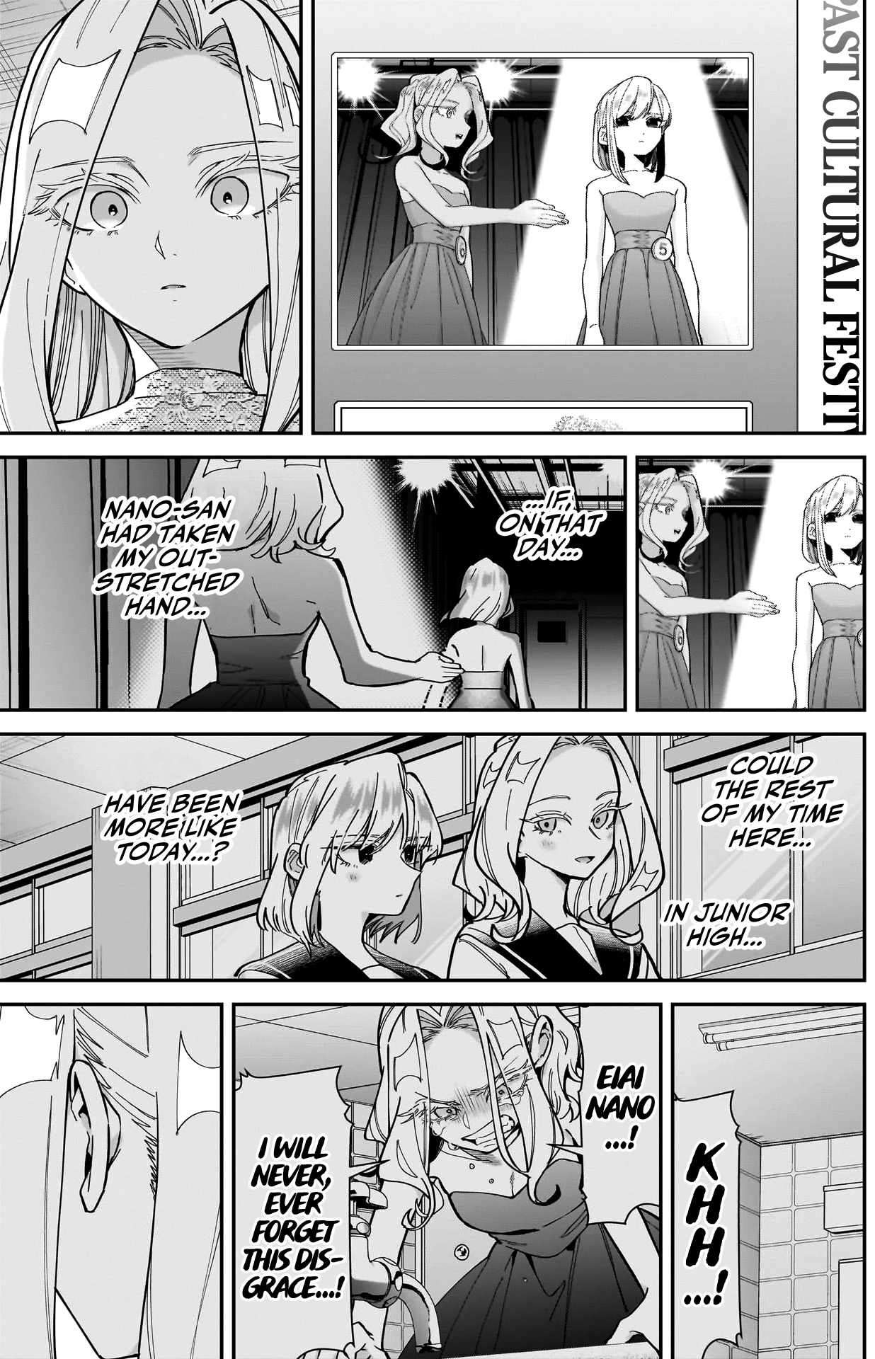 Page 5 of Chapter 161