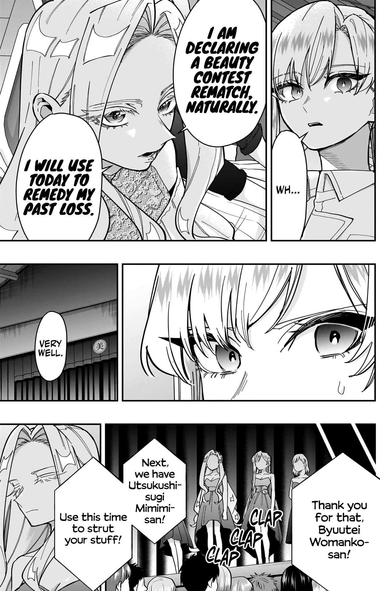 Page 7 of Chapter 161