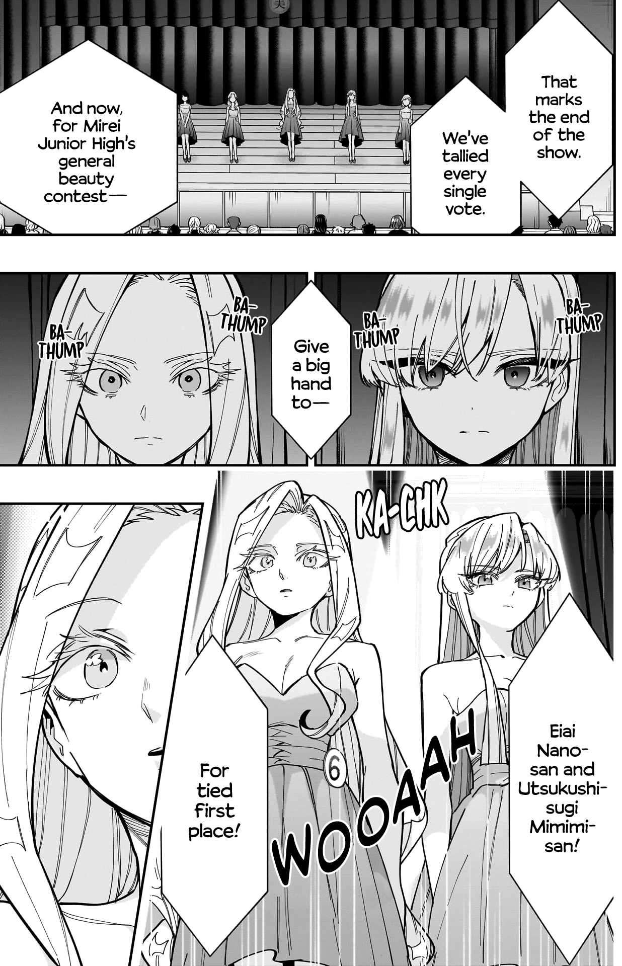 Page 13 of Chapter 161