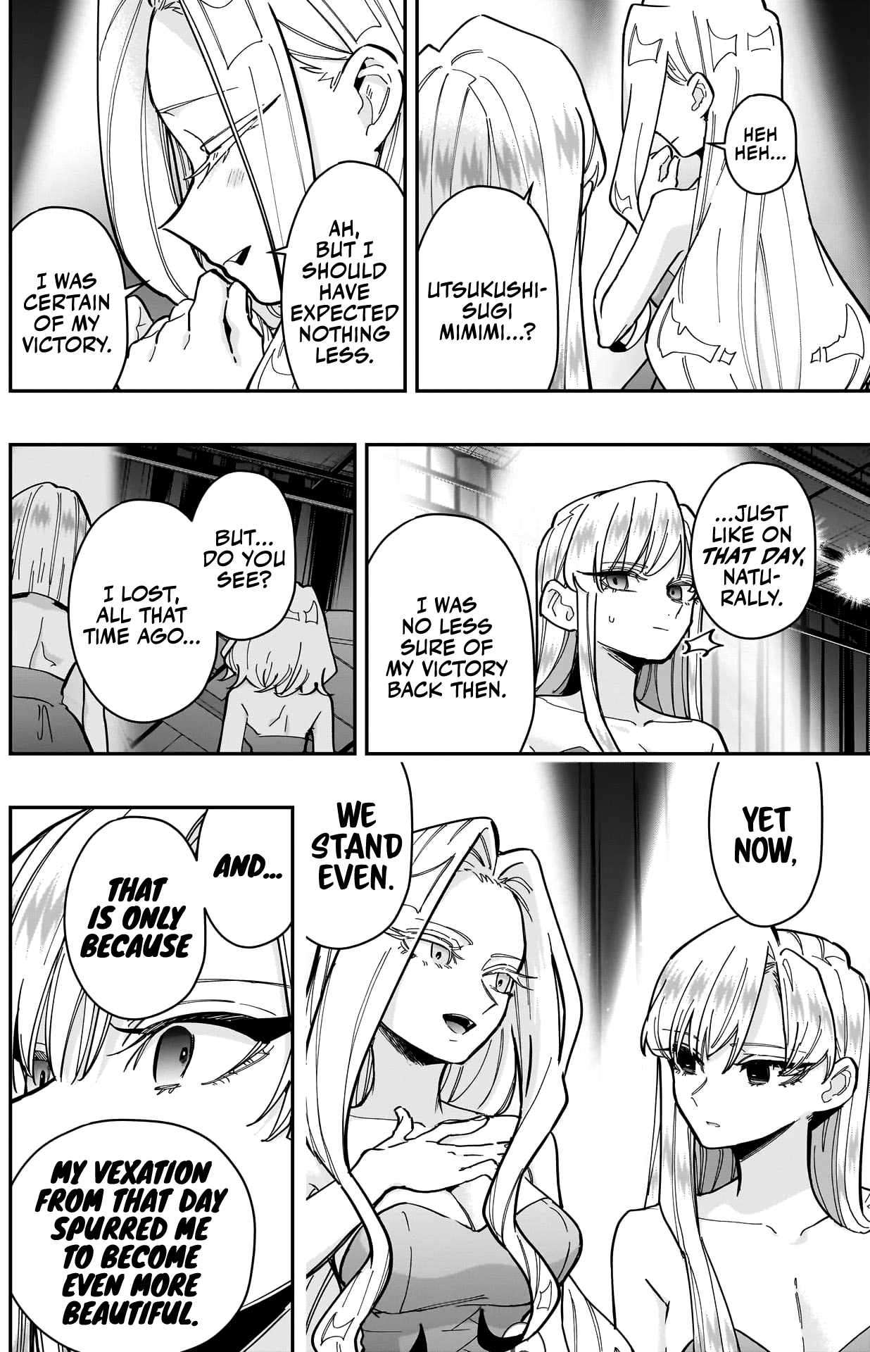 Page 14 of Chapter 161