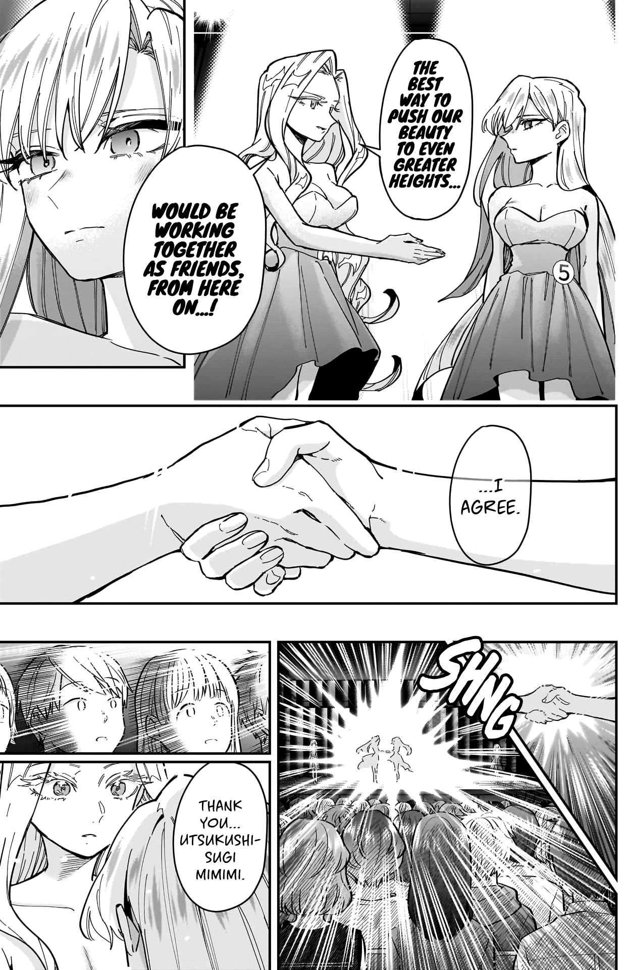 Page 17 of Chapter 161