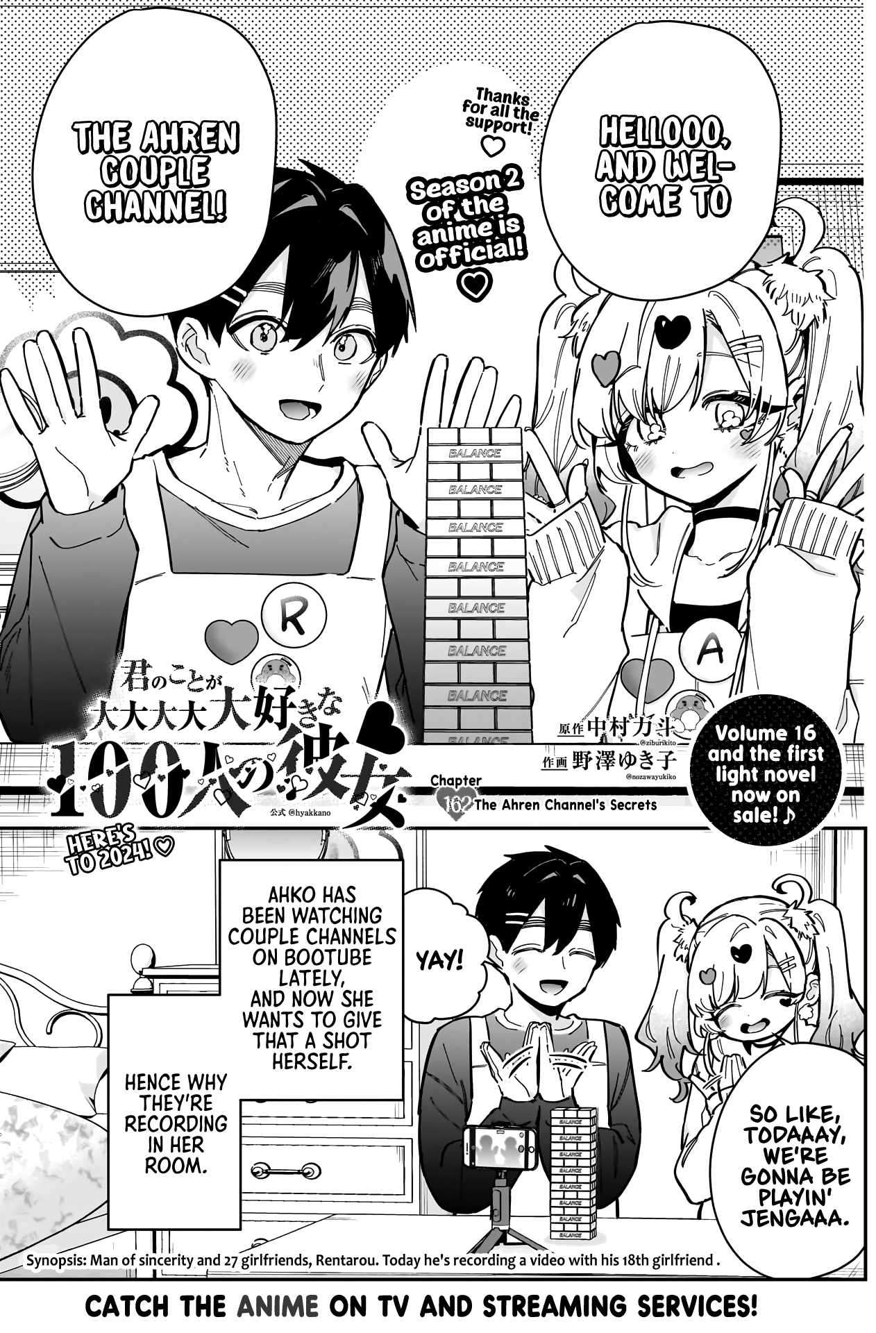 Page 2 of Chapter 162