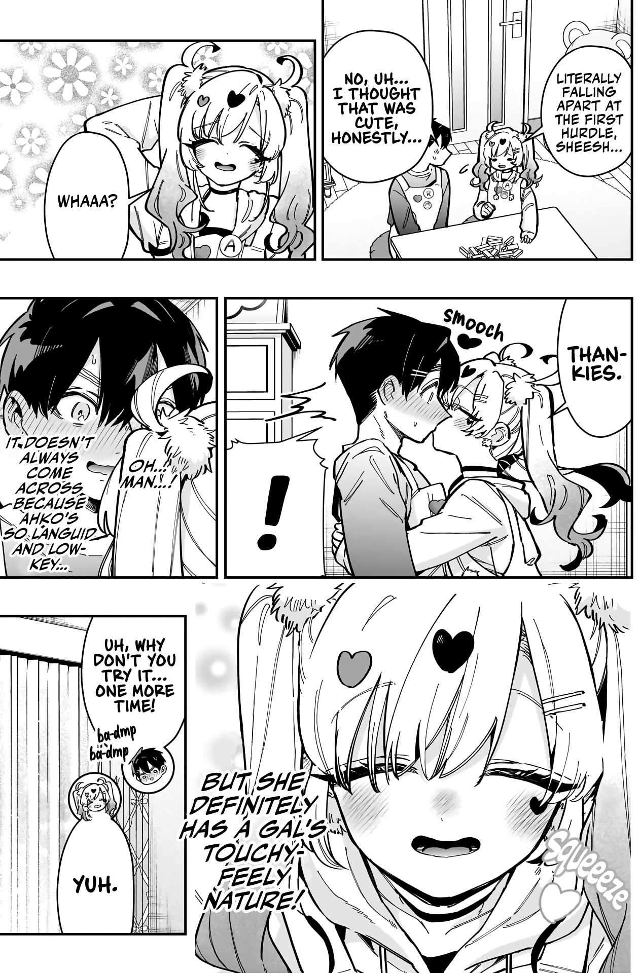 Page 4 of Chapter 162