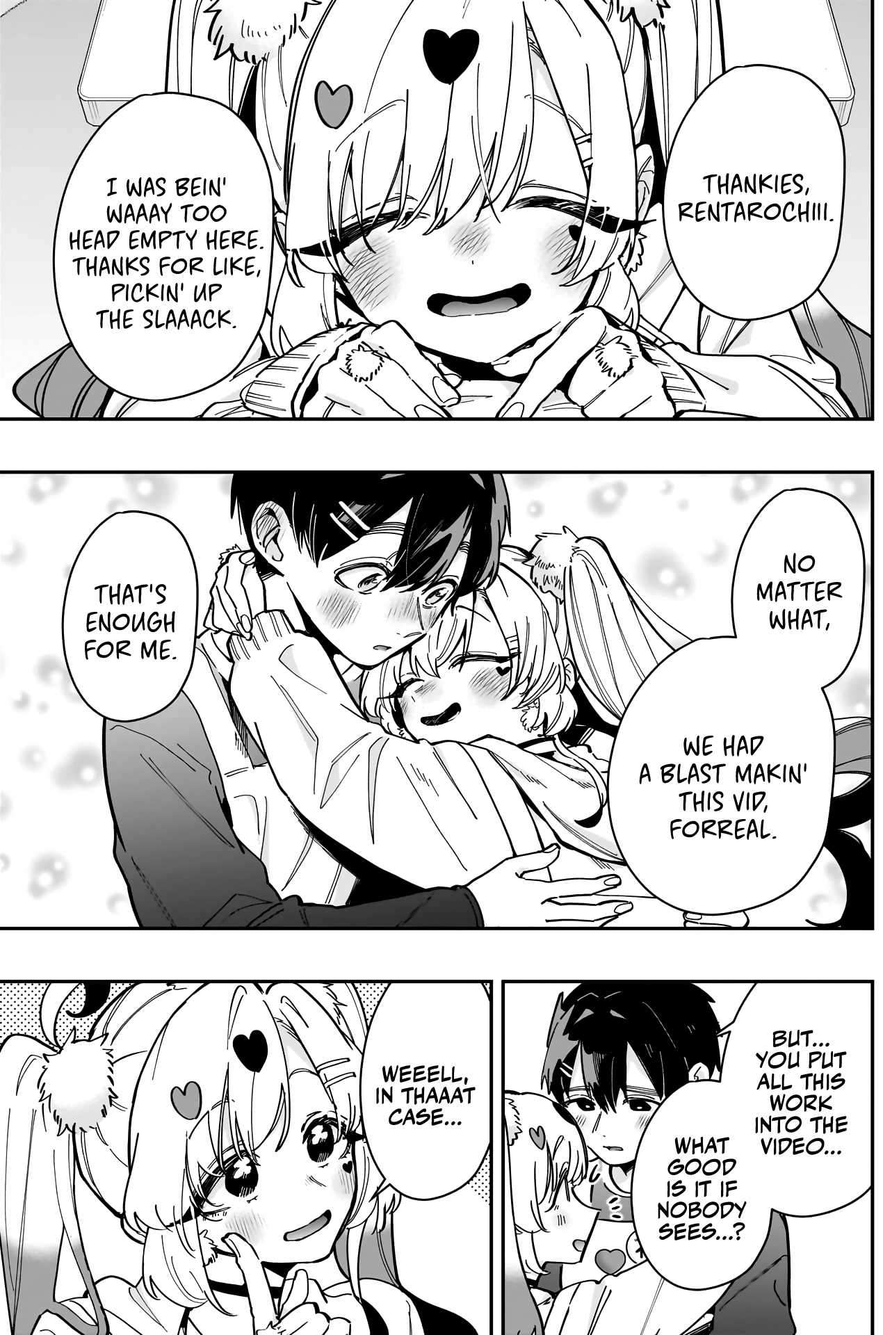 Page 17 of Chapter 162
