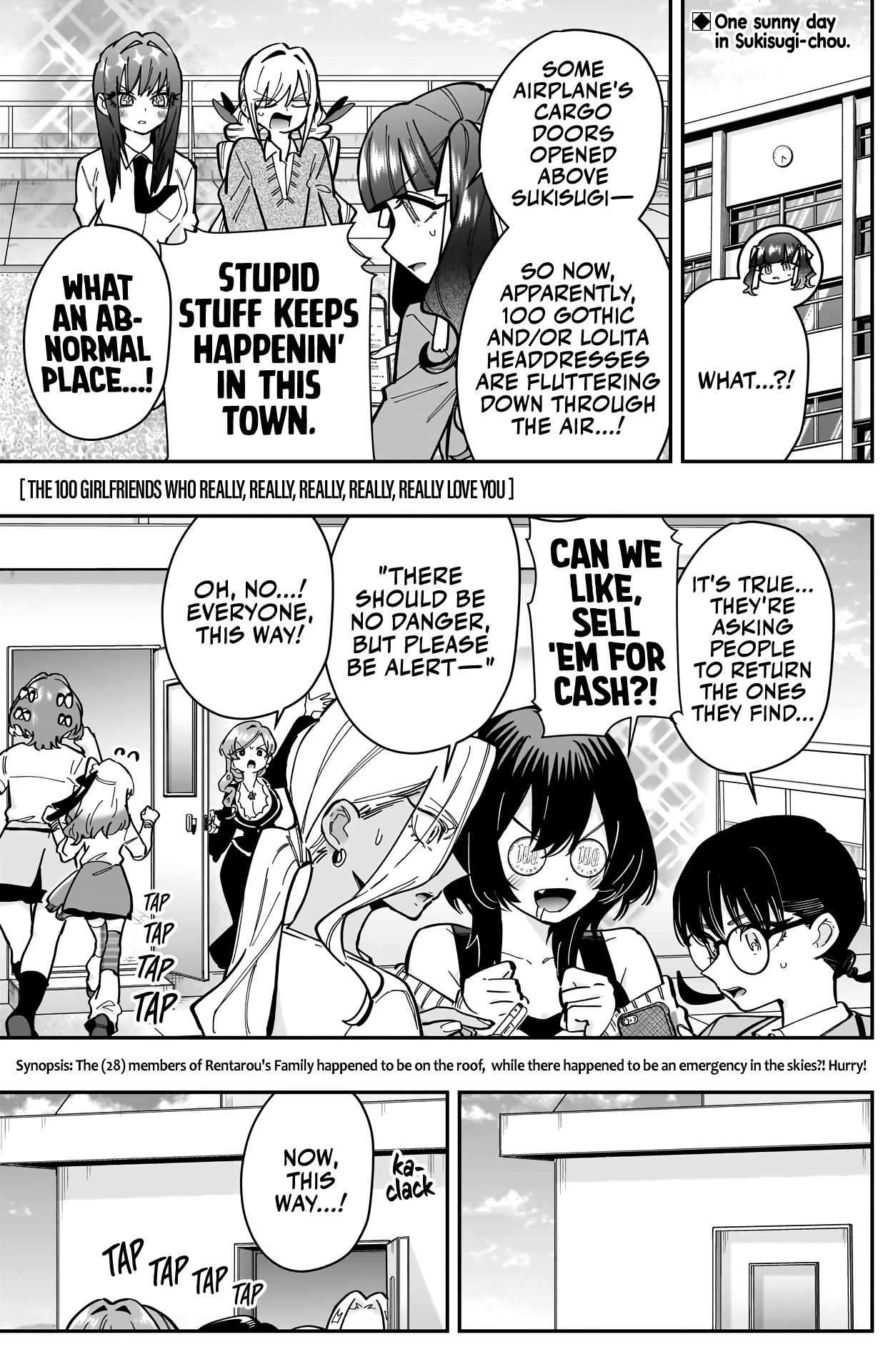 Page 2 of Chapter 163