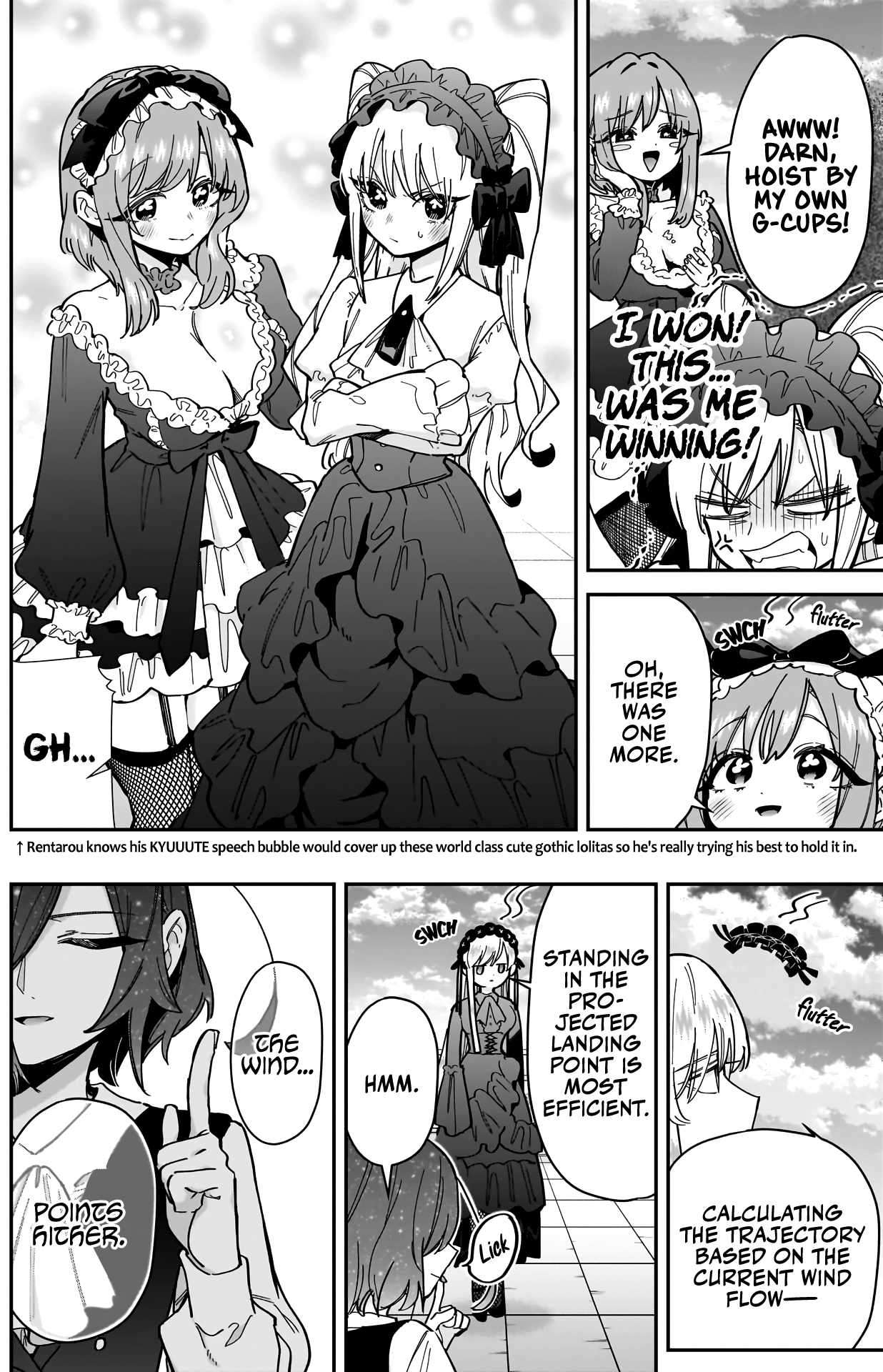 Page 5 of Chapter 163