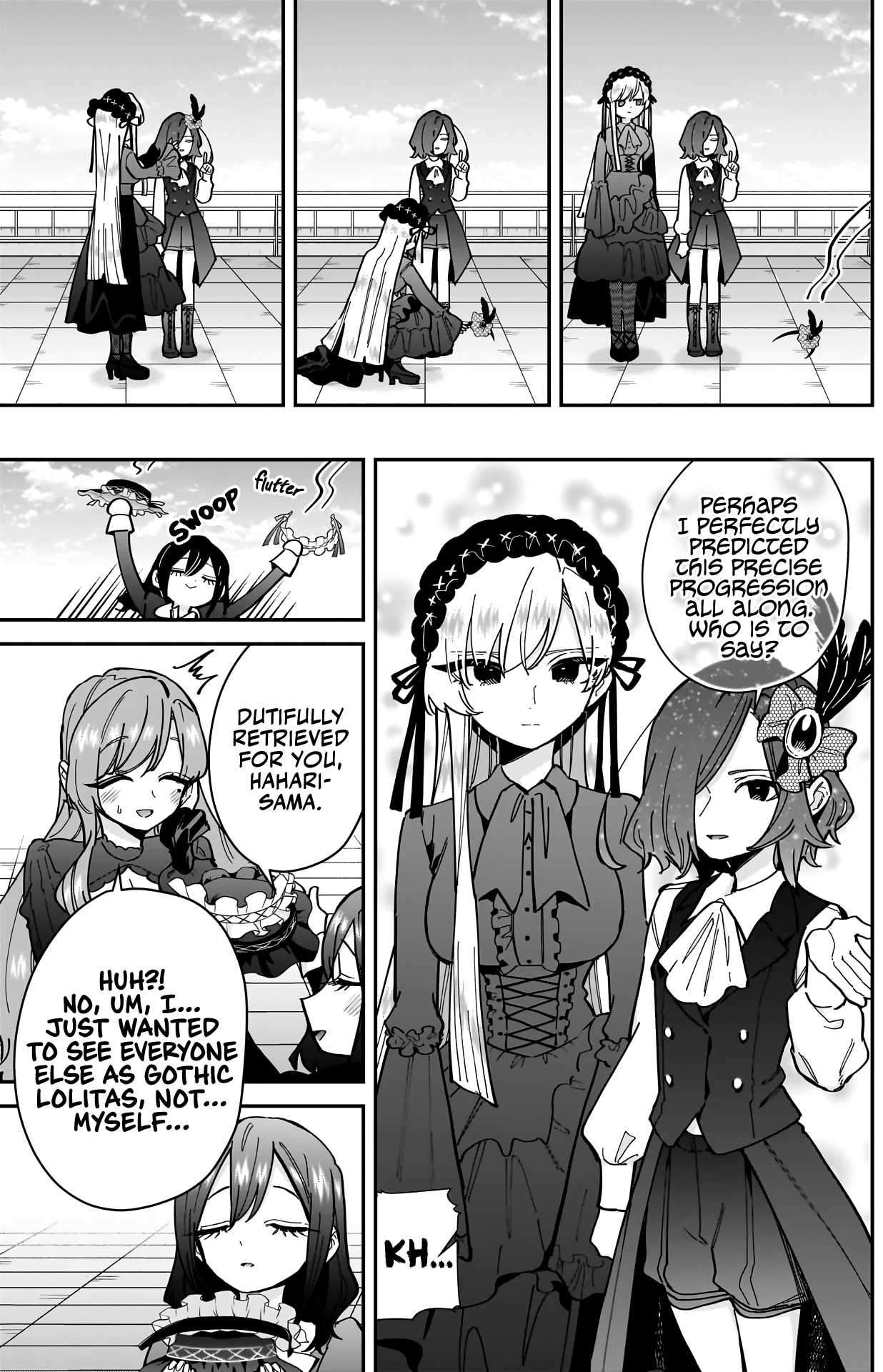 Page 6 of Chapter 163
