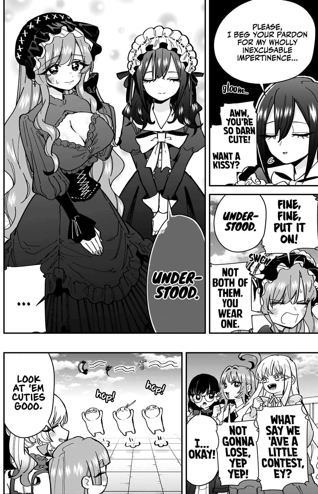 Page 7 of Chapter 163