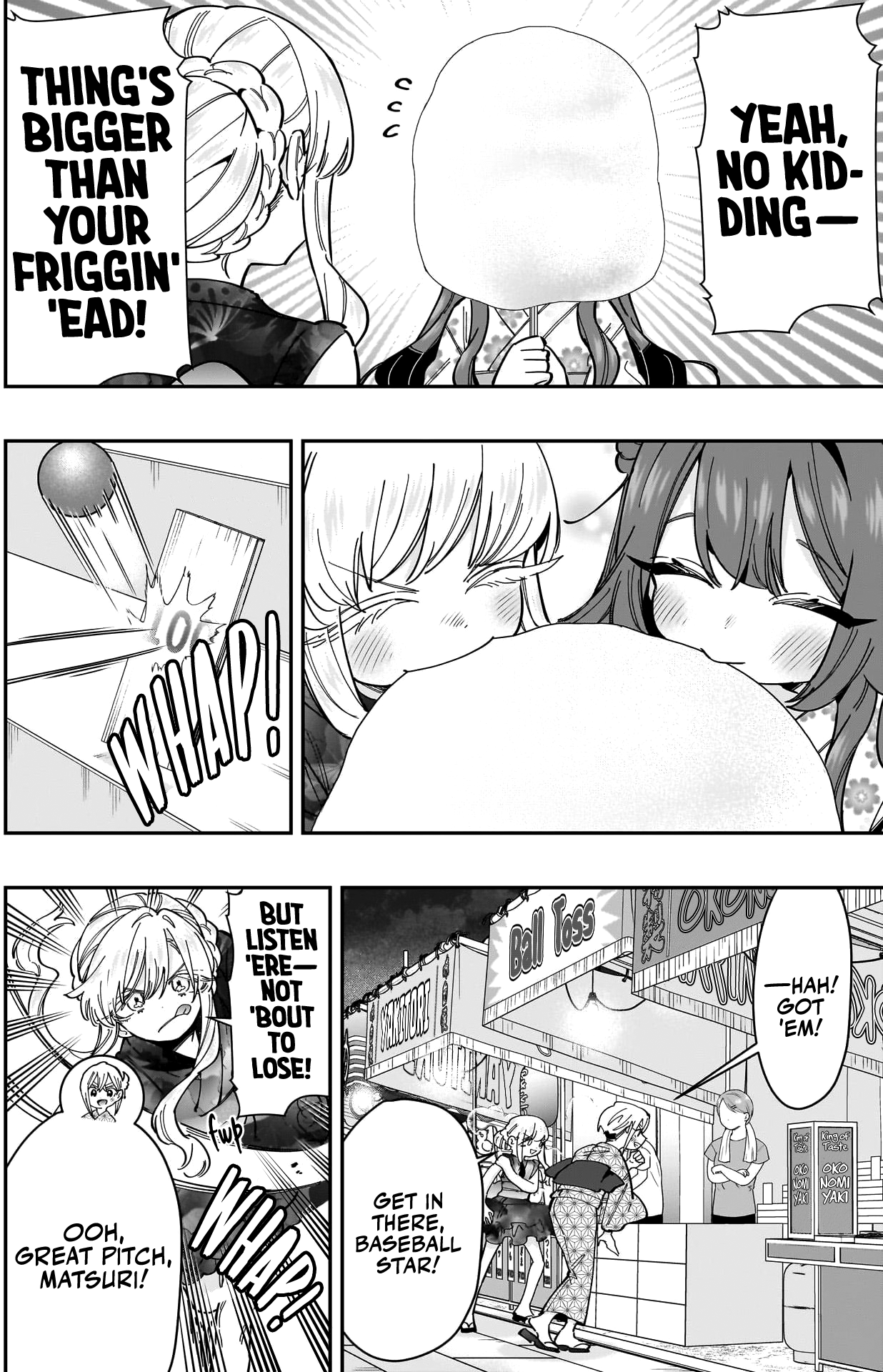 Page 5 of Chapter 164