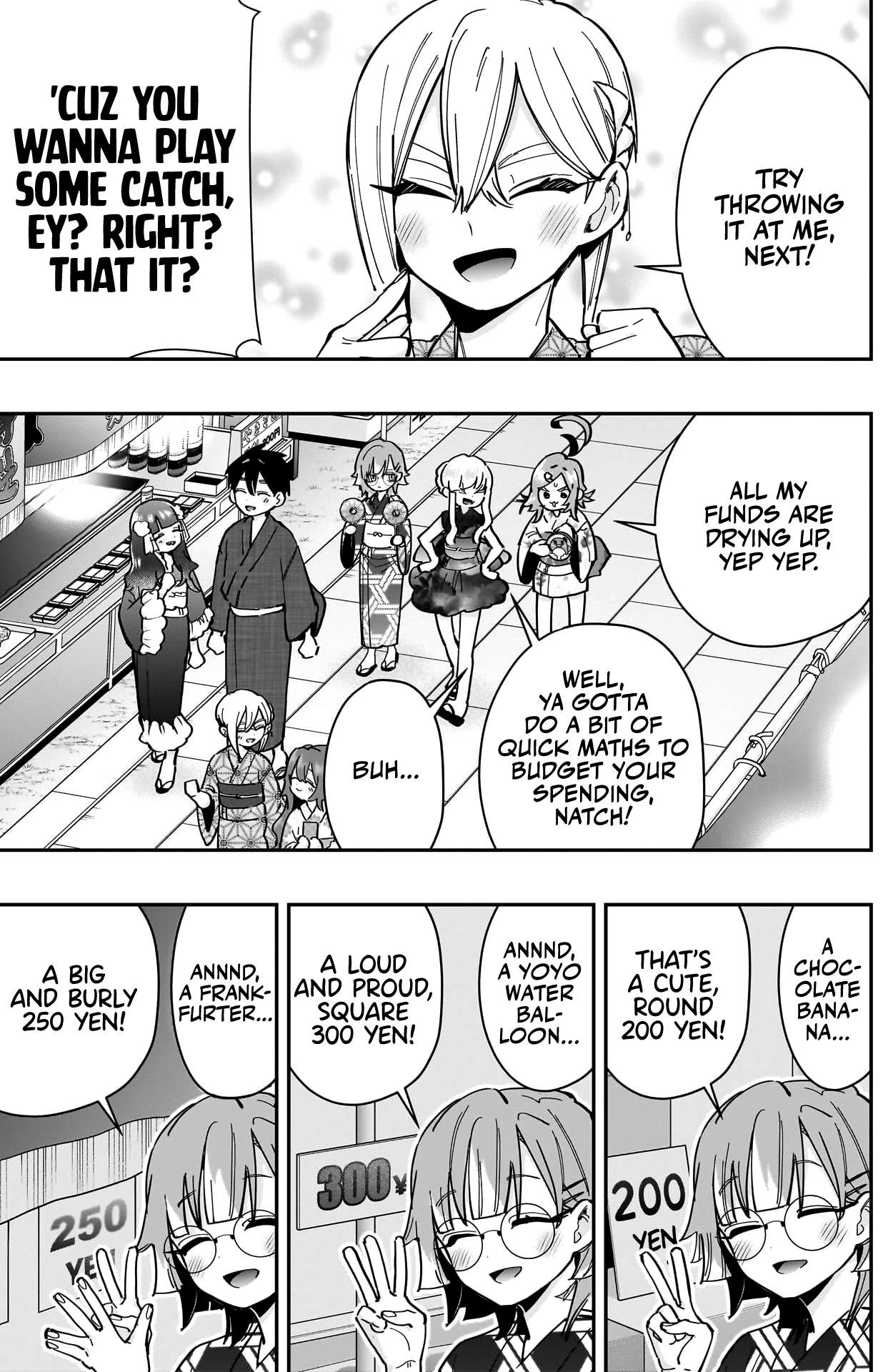 Page 6 of Chapter 164