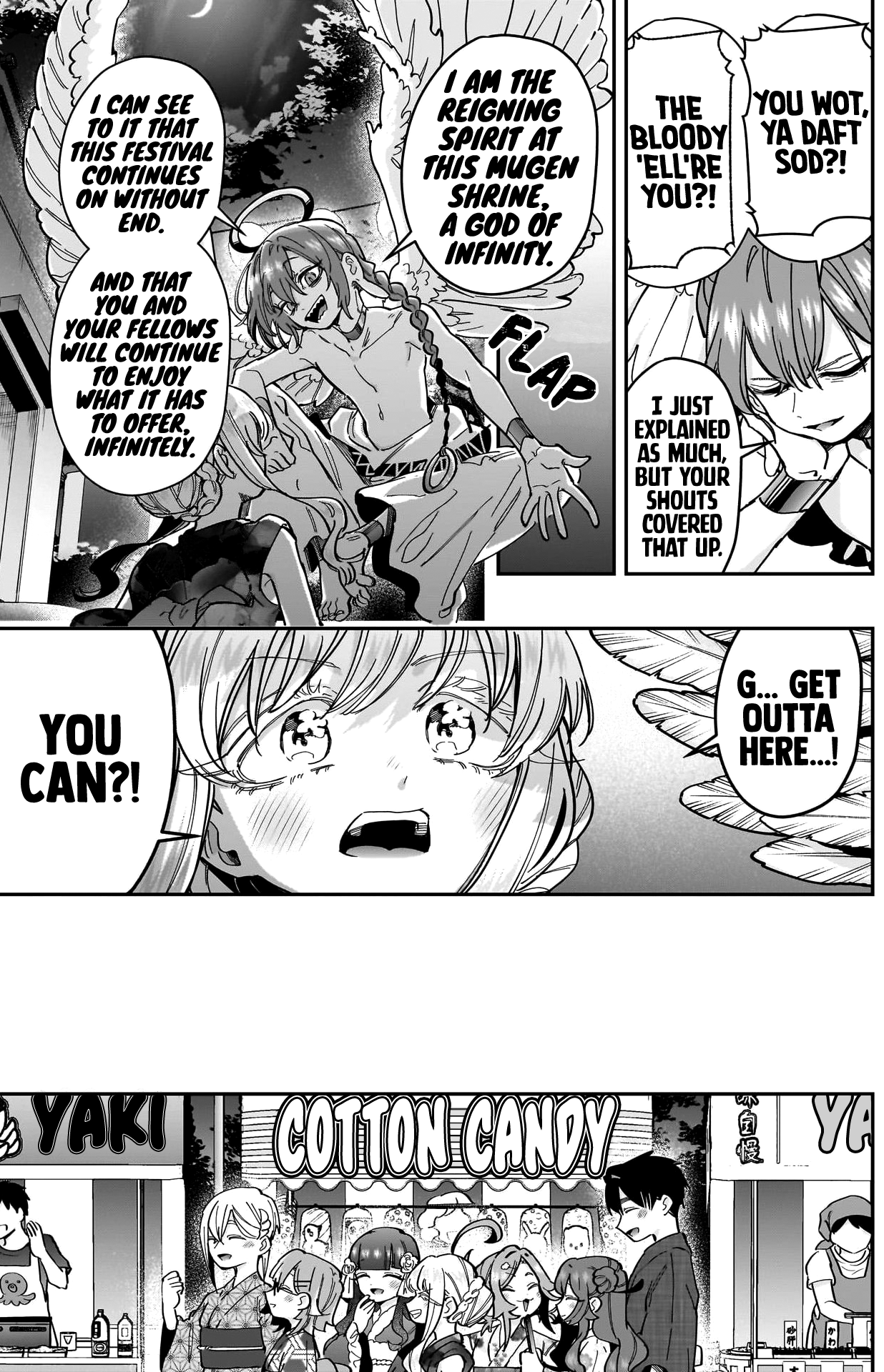 Page 8 of Chapter 164