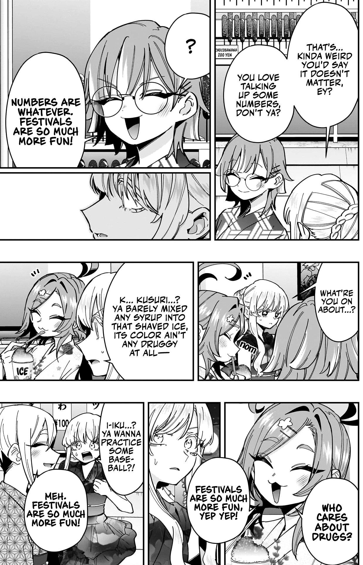 Page 10 of Chapter 164