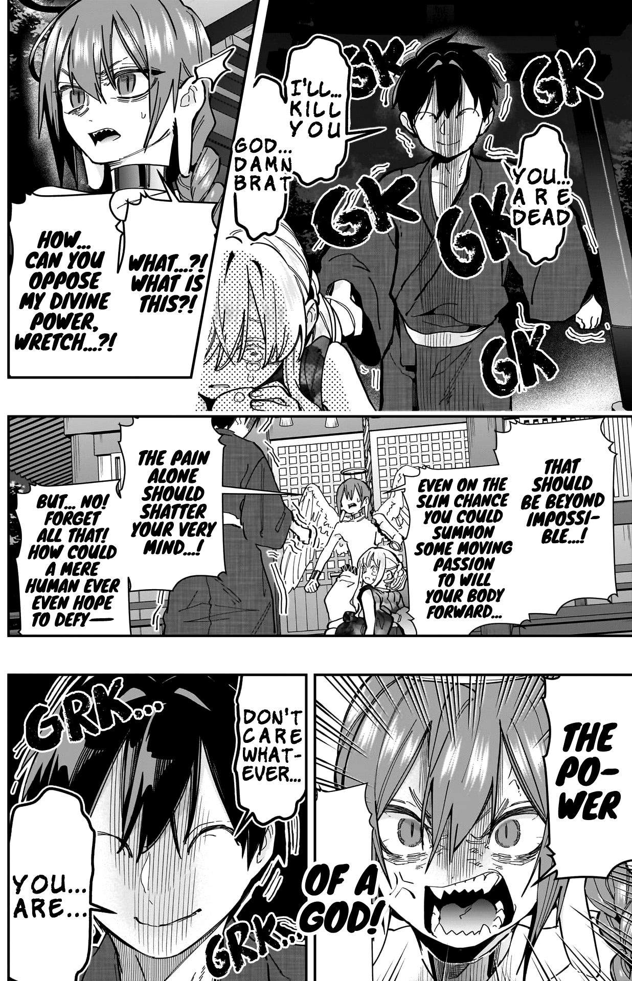 Page 15 of Chapter 164