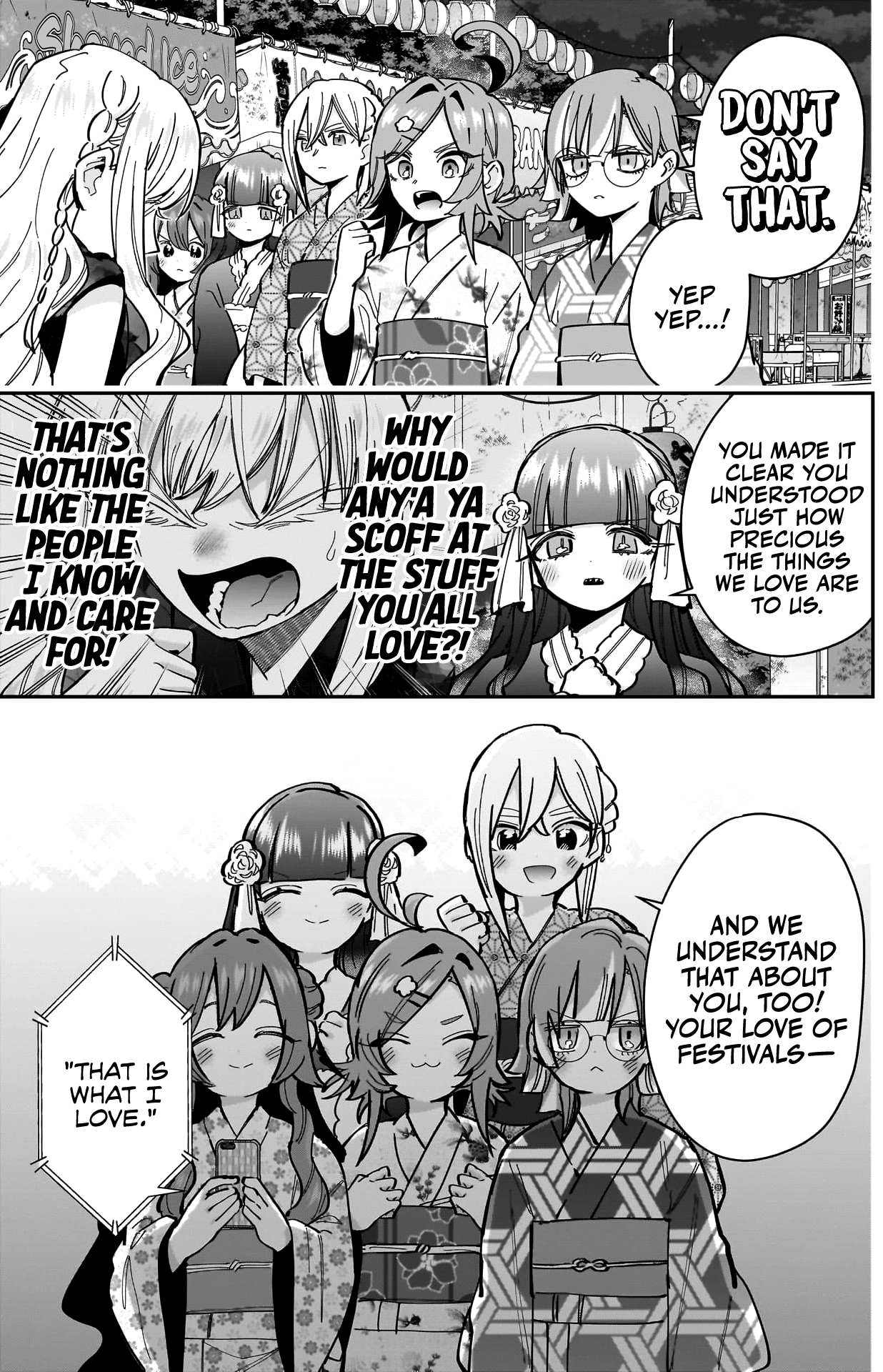 Page 20 of Chapter 164