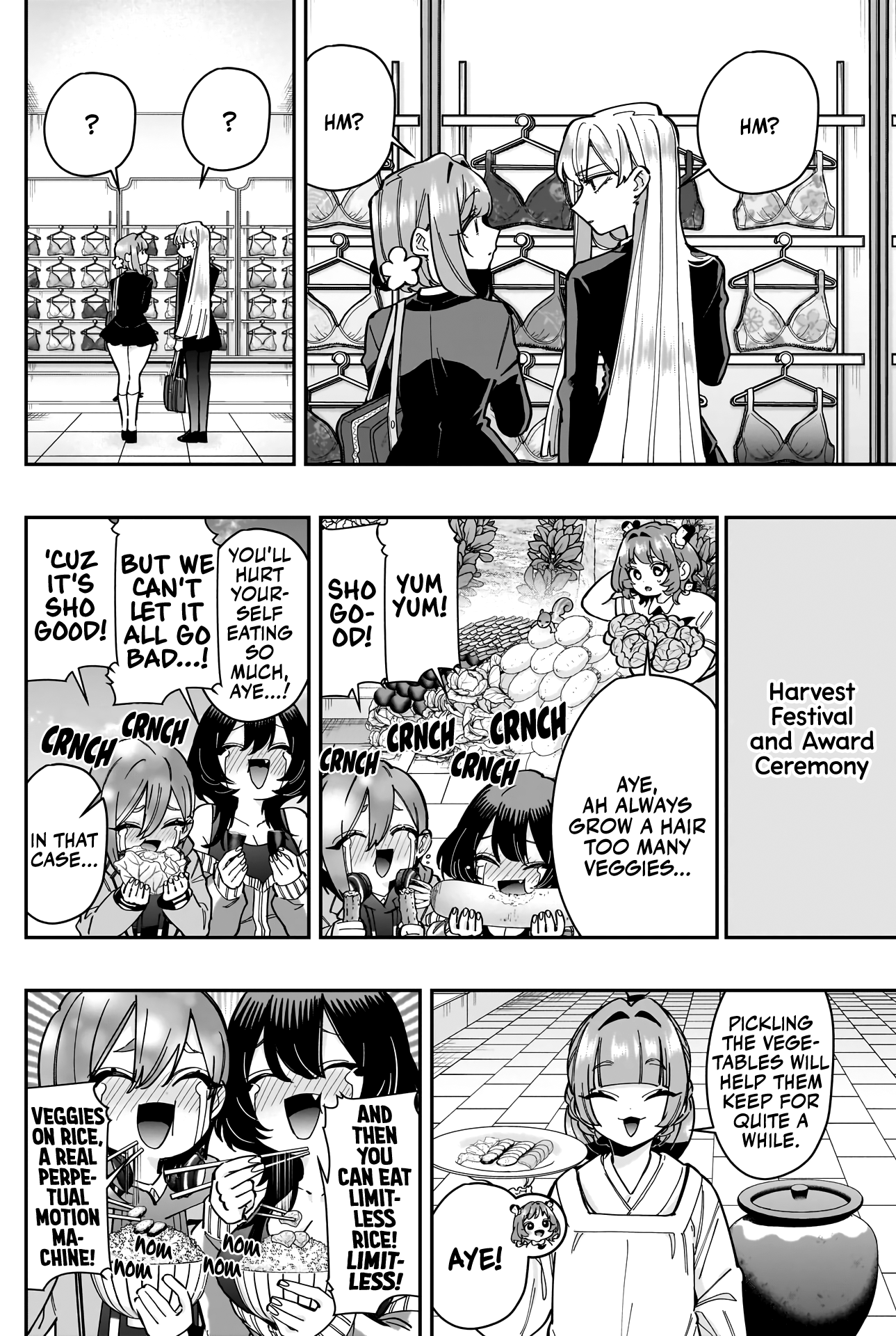 Page 3 of Chapter 165