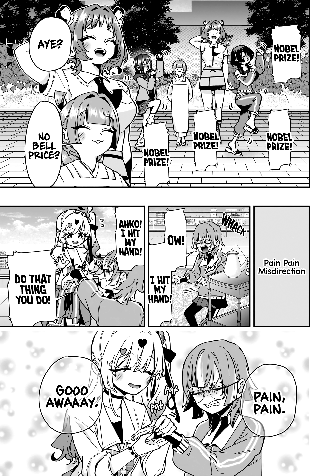 Page 4 of Chapter 165