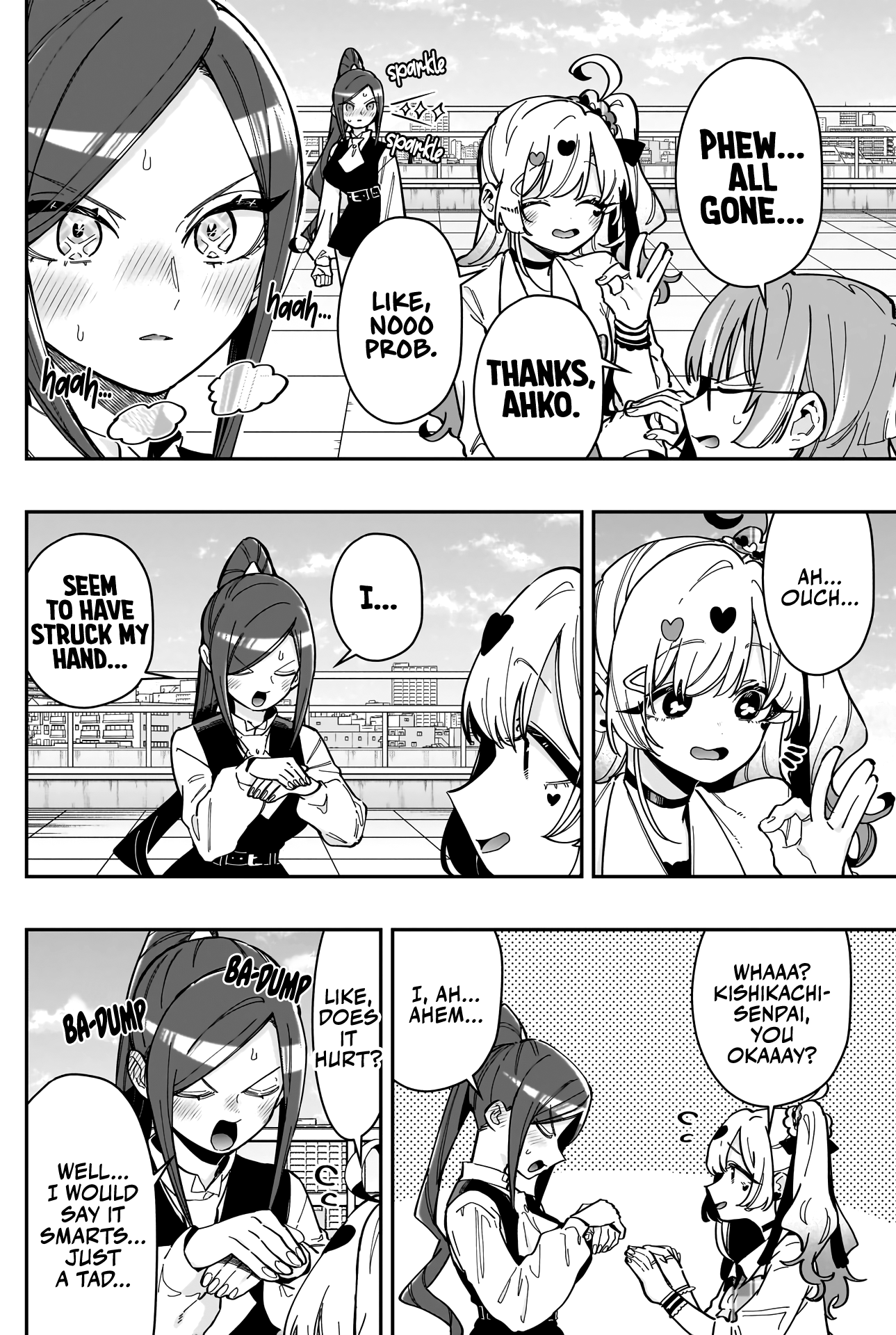 Page 5 of Chapter 165