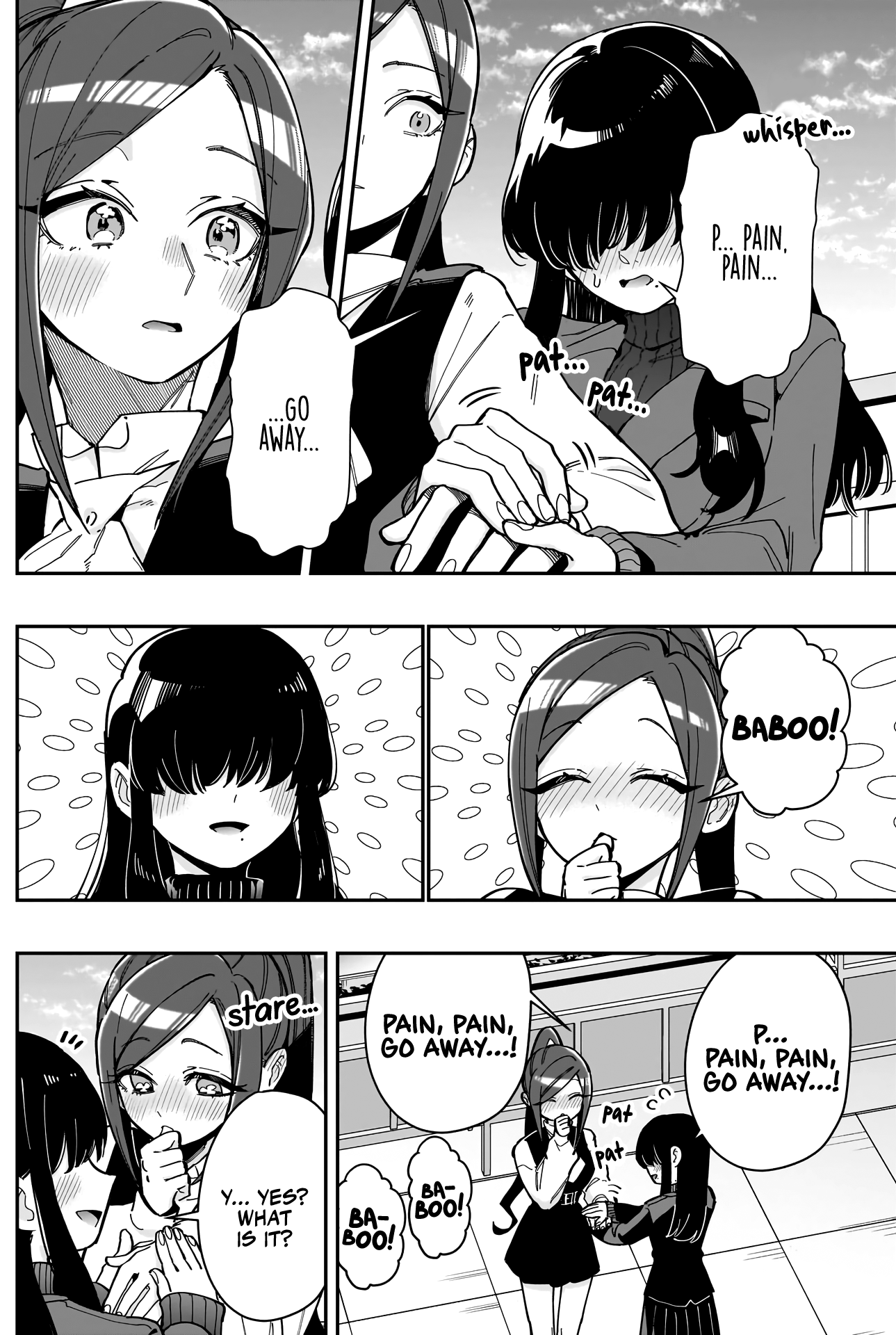 Page 7 of Chapter 165