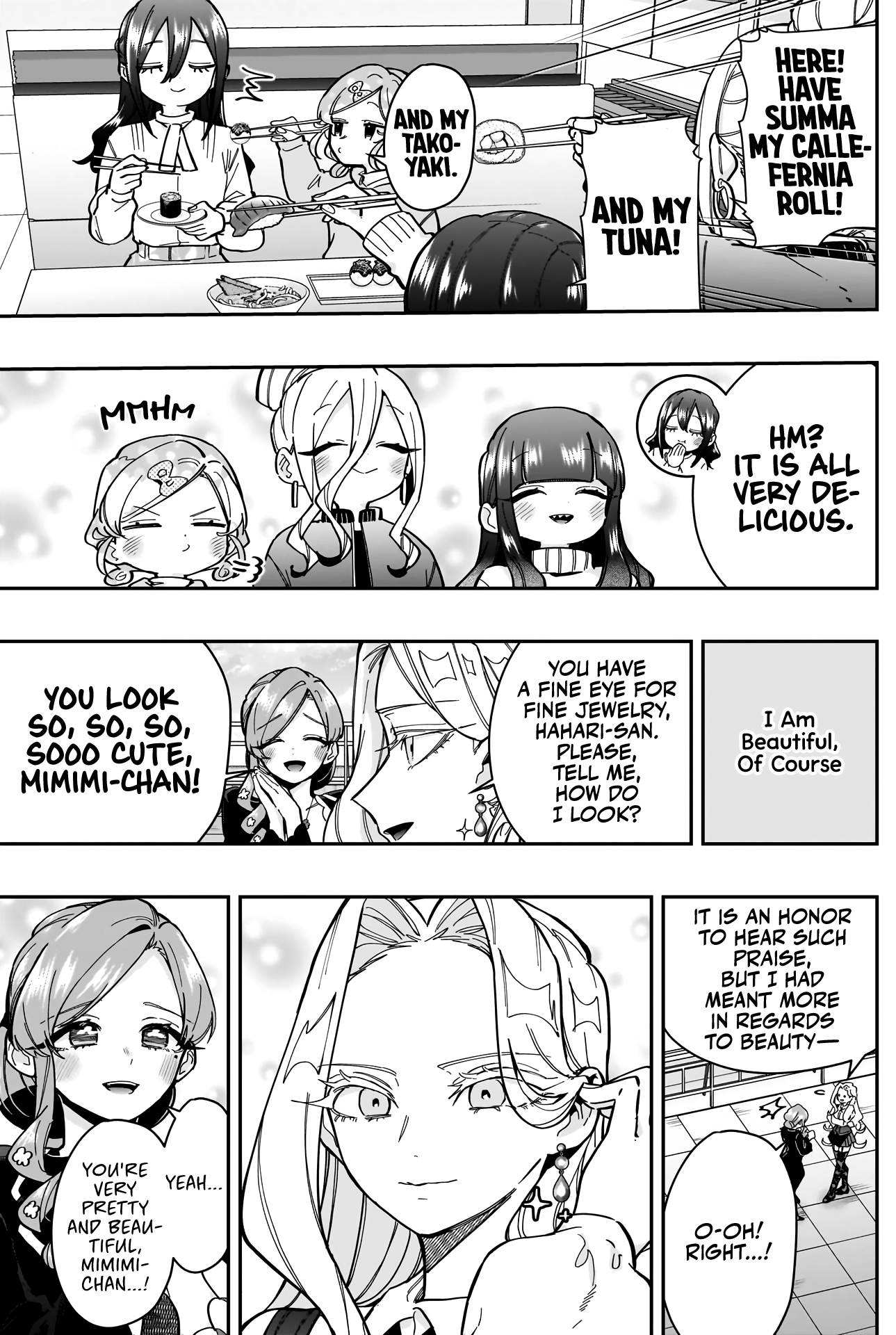 Page 12 of Chapter 165