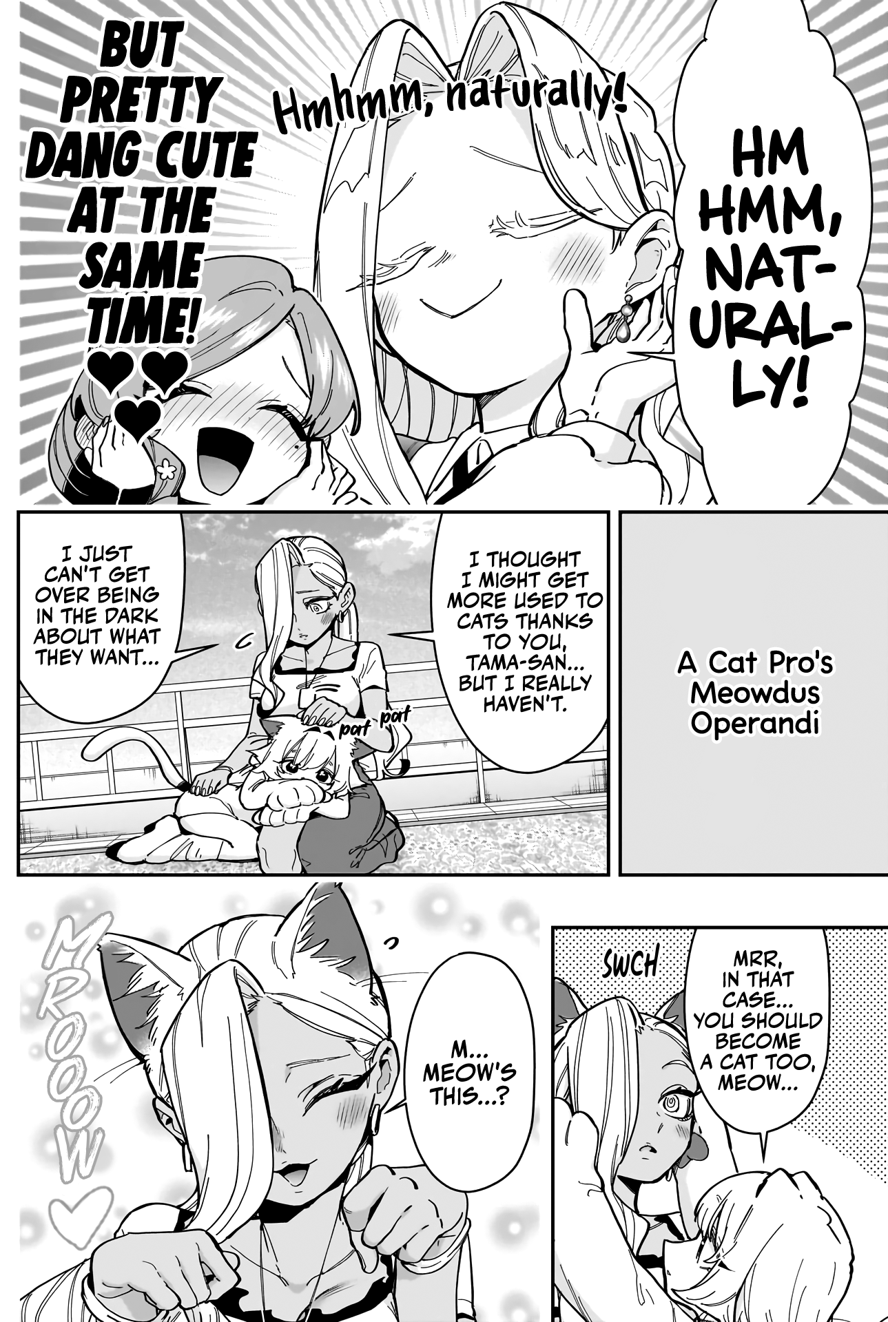 Page 13 of Chapter 165