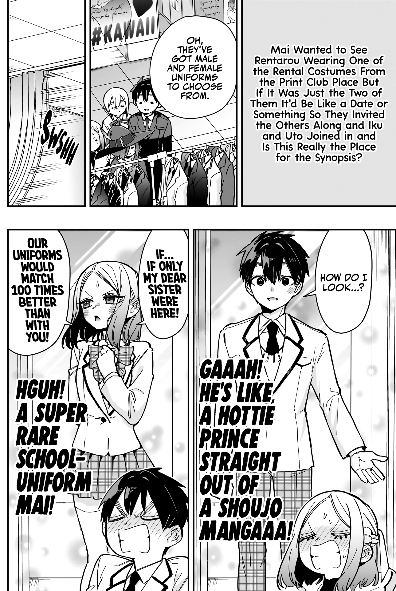 Page 15 of Chapter 165