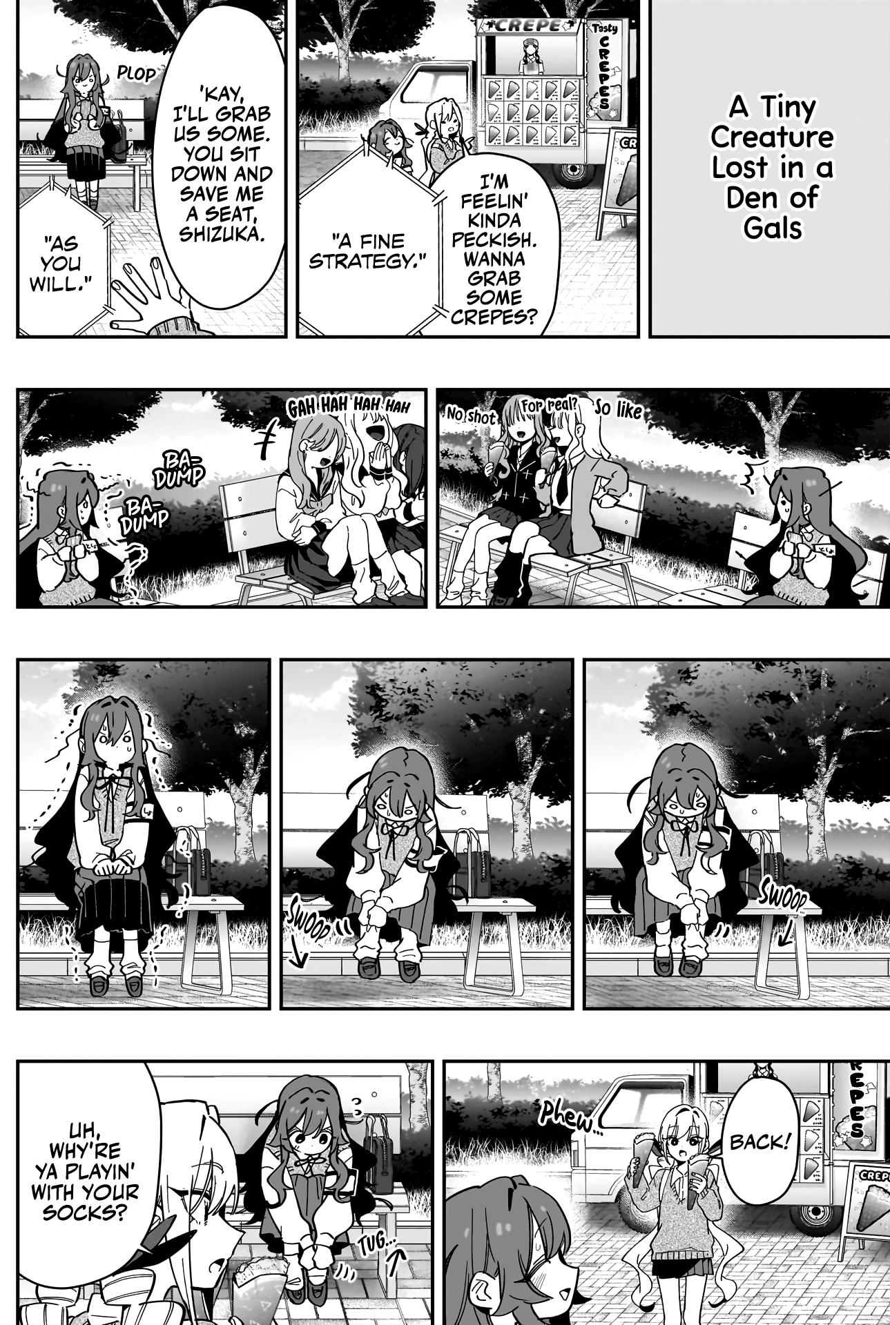 Page 17 of Chapter 165