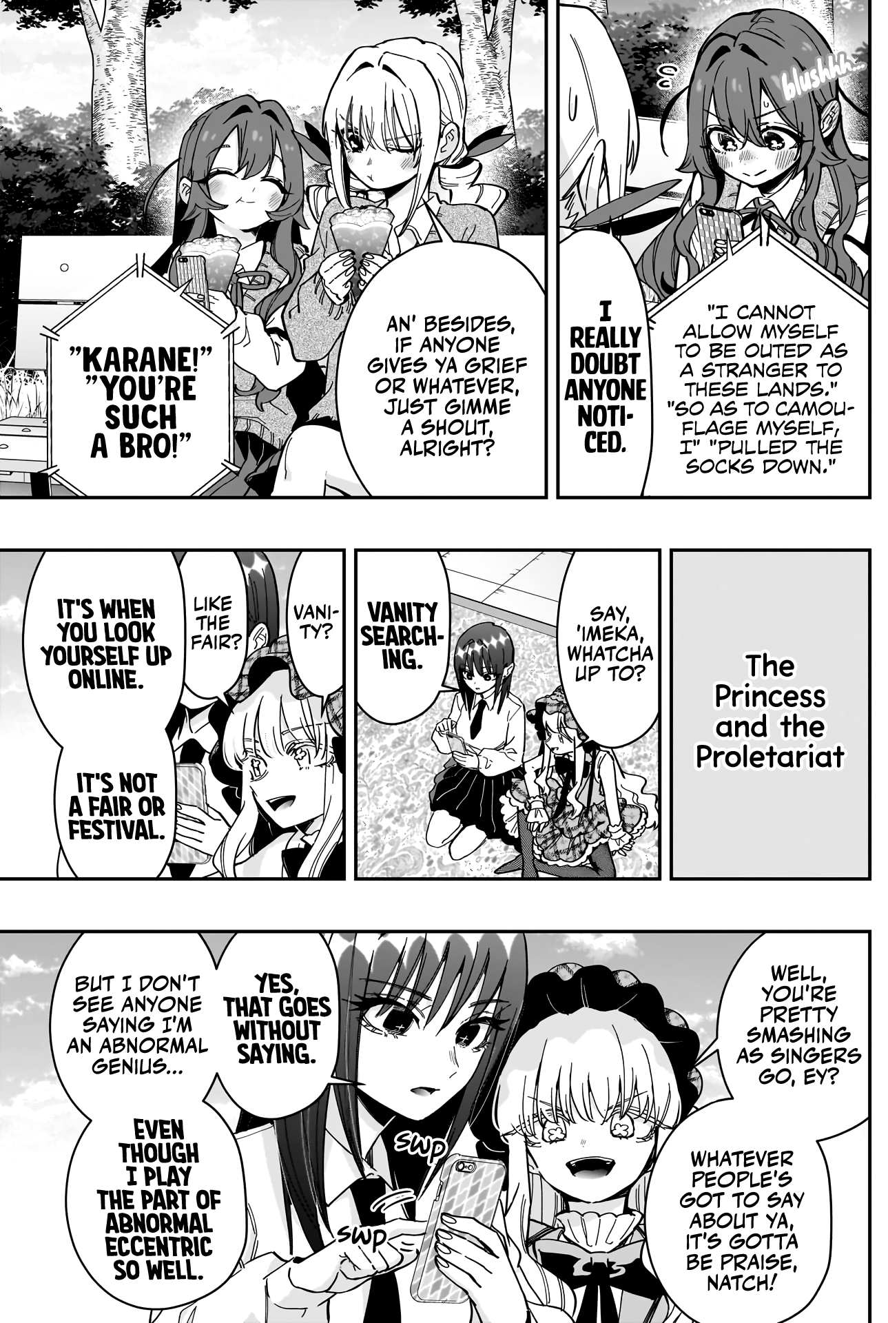 Page 18 of Chapter 165