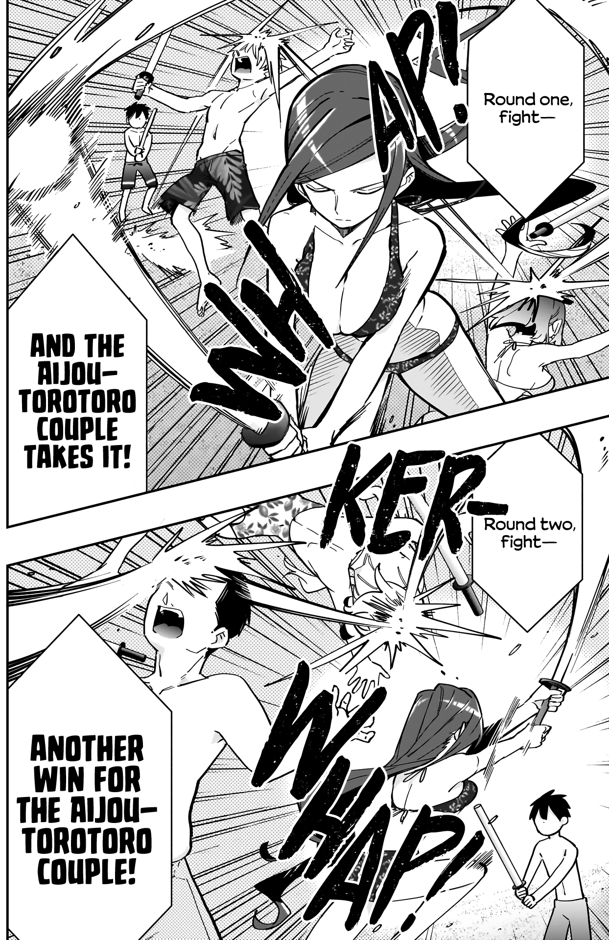 Page 3 of Chapter 166