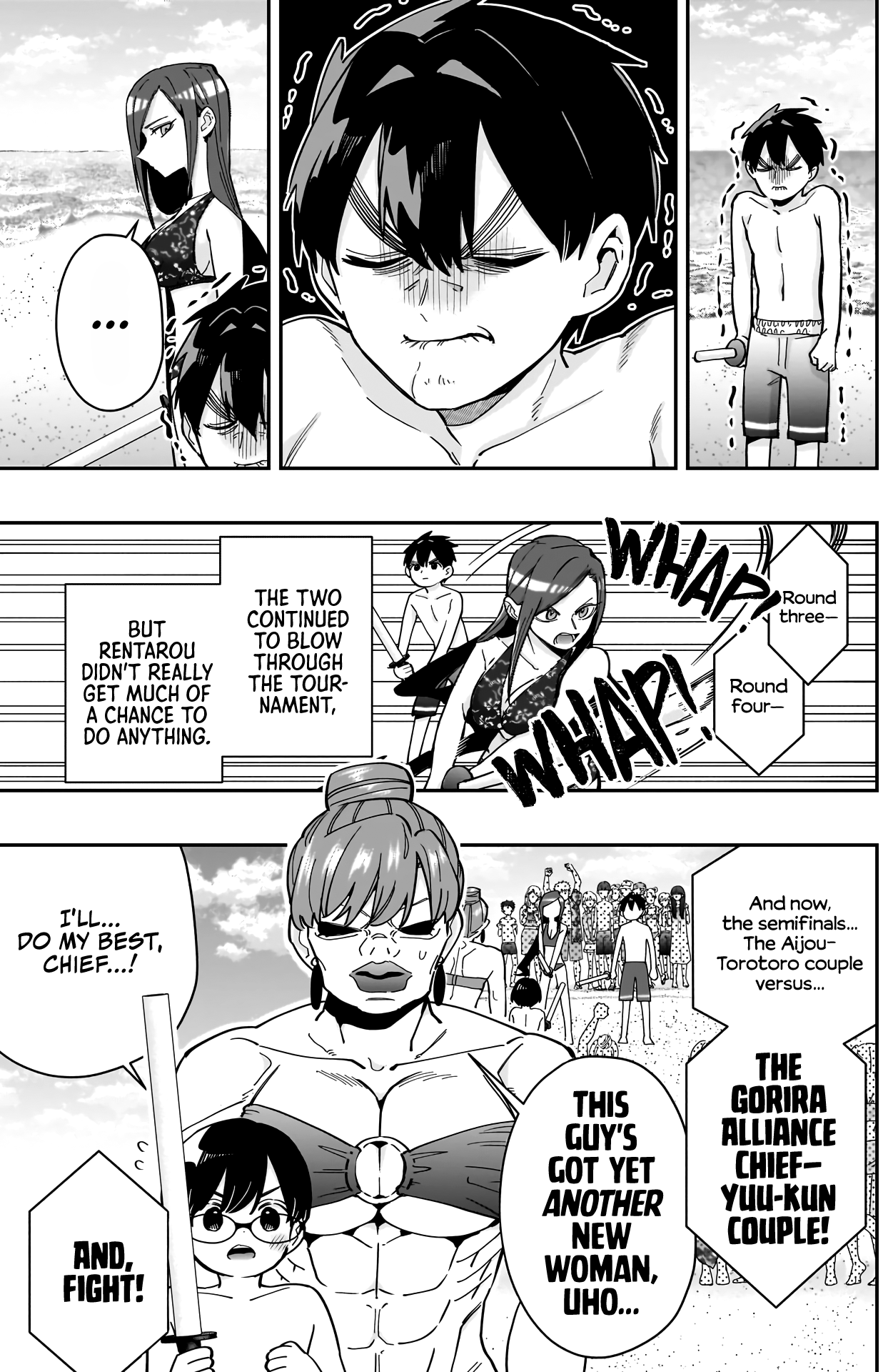 Page 4 of Chapter 166