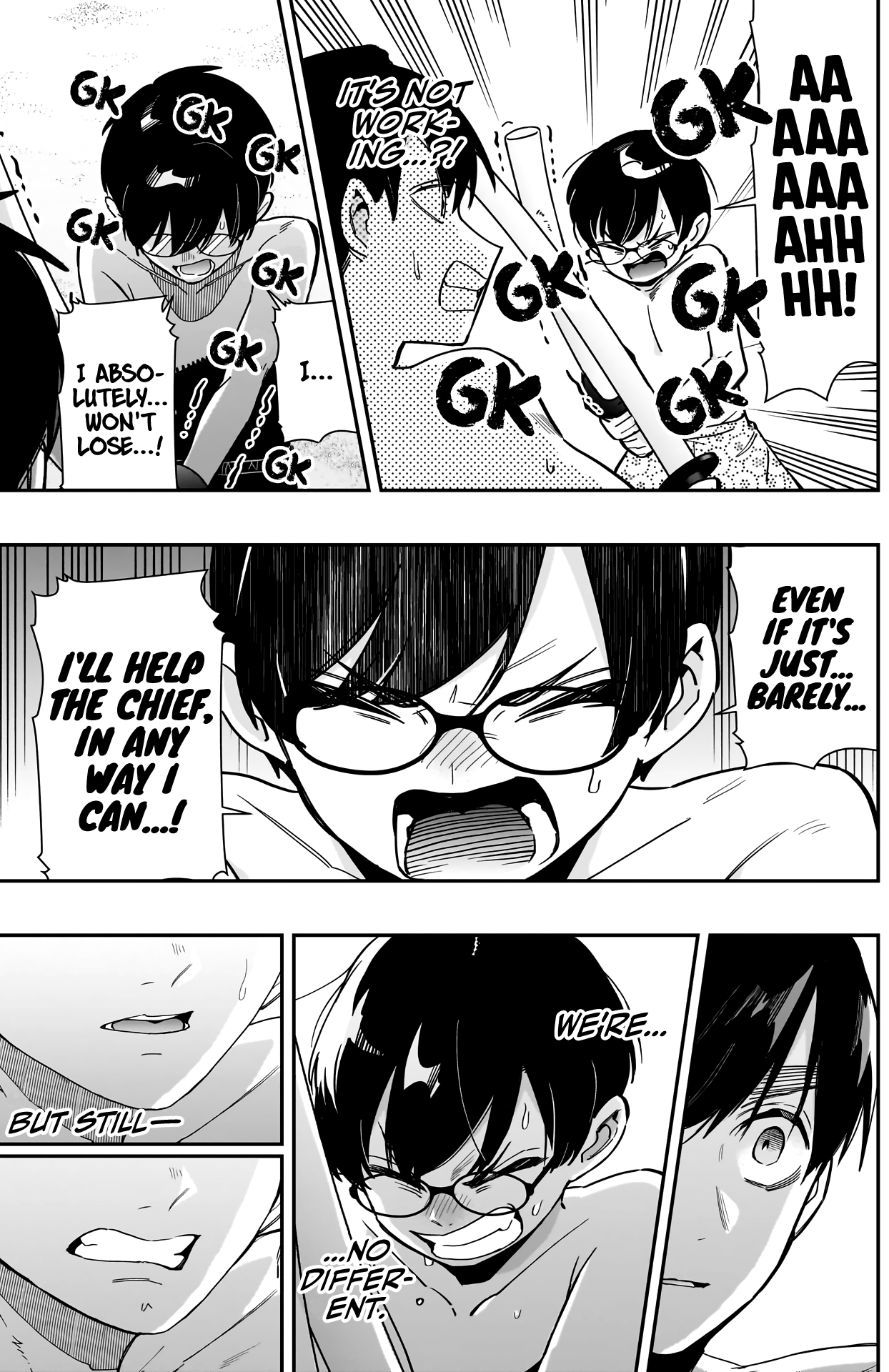 Page 6 of Chapter 166