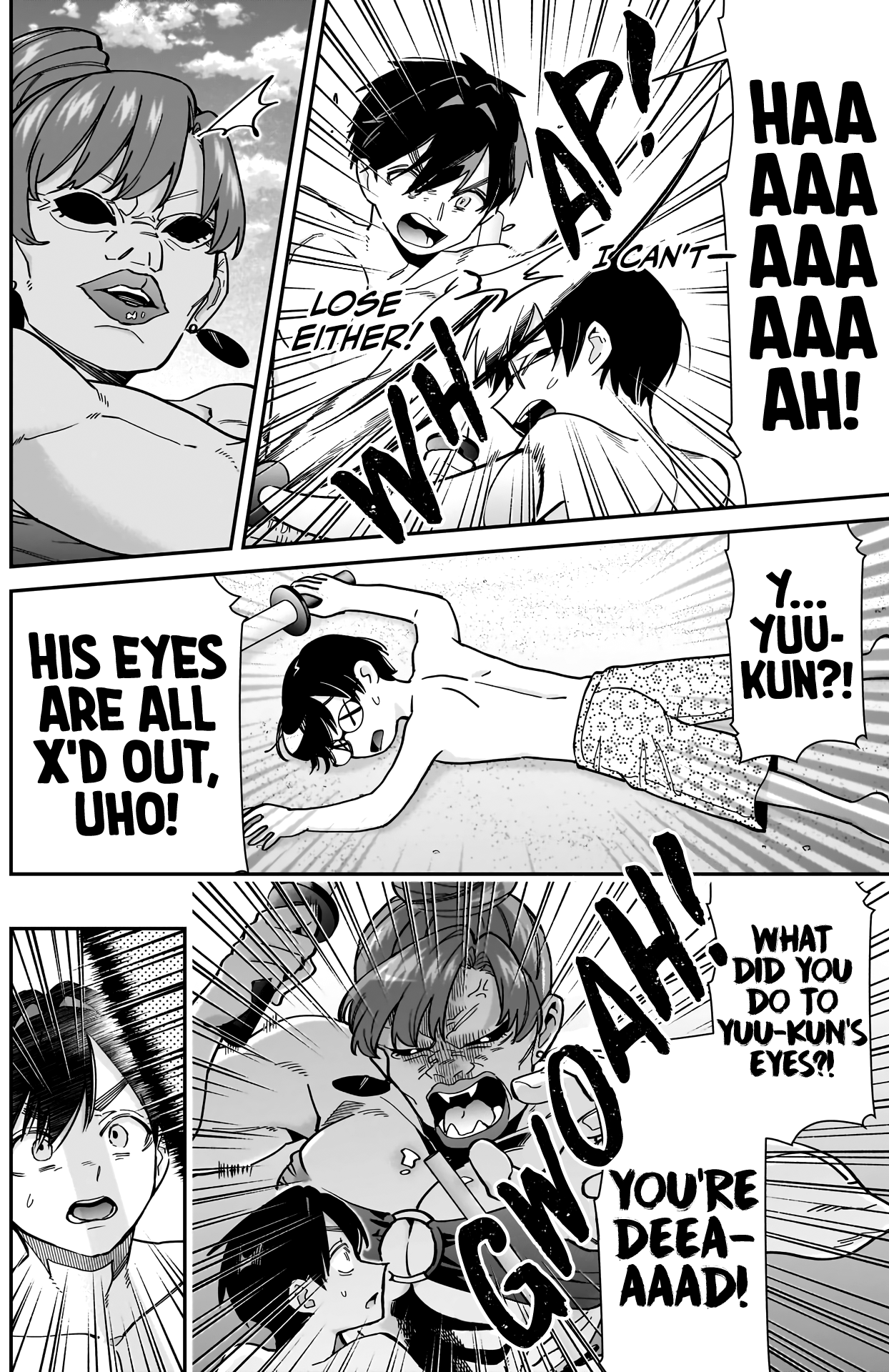 Page 7 of Chapter 166