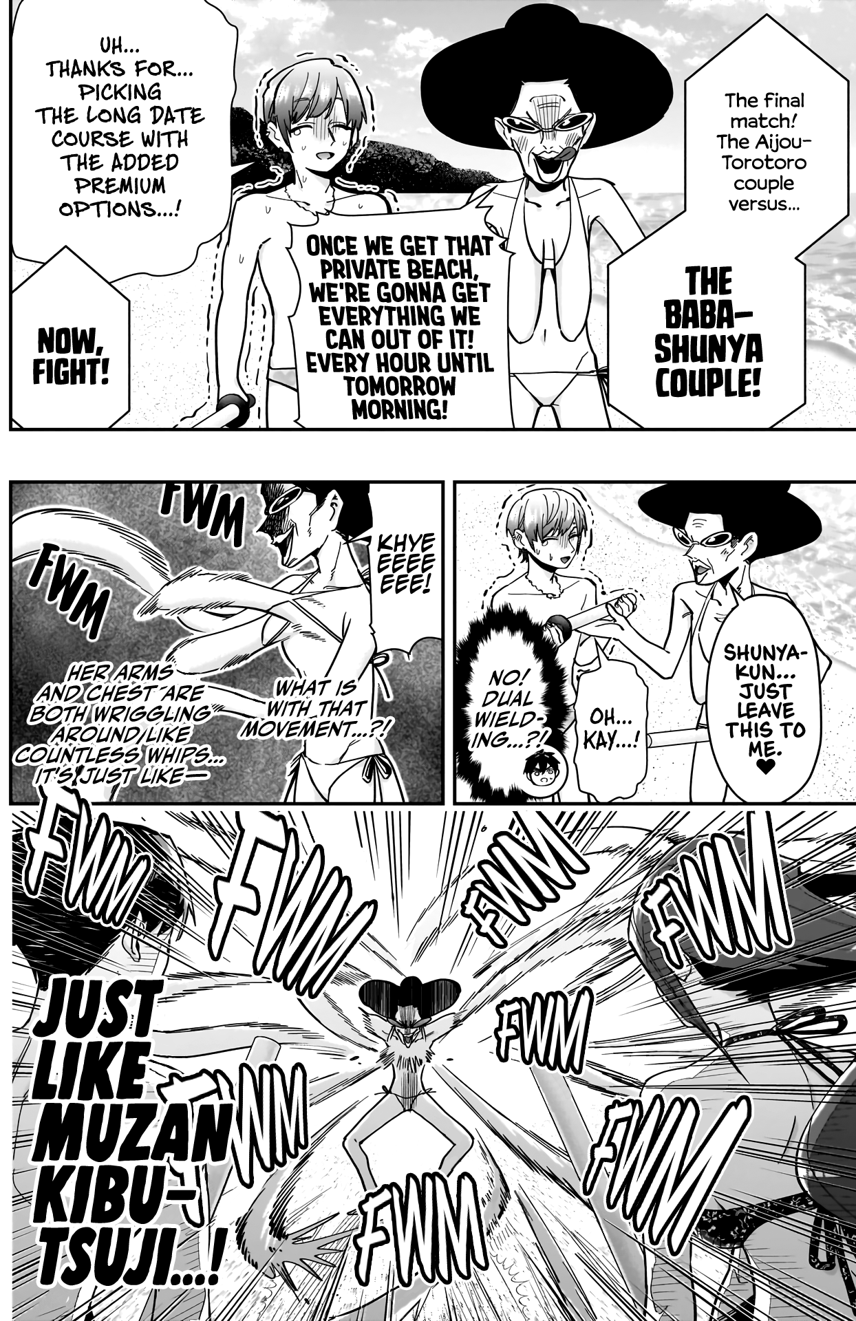 Page 9 of Chapter 166