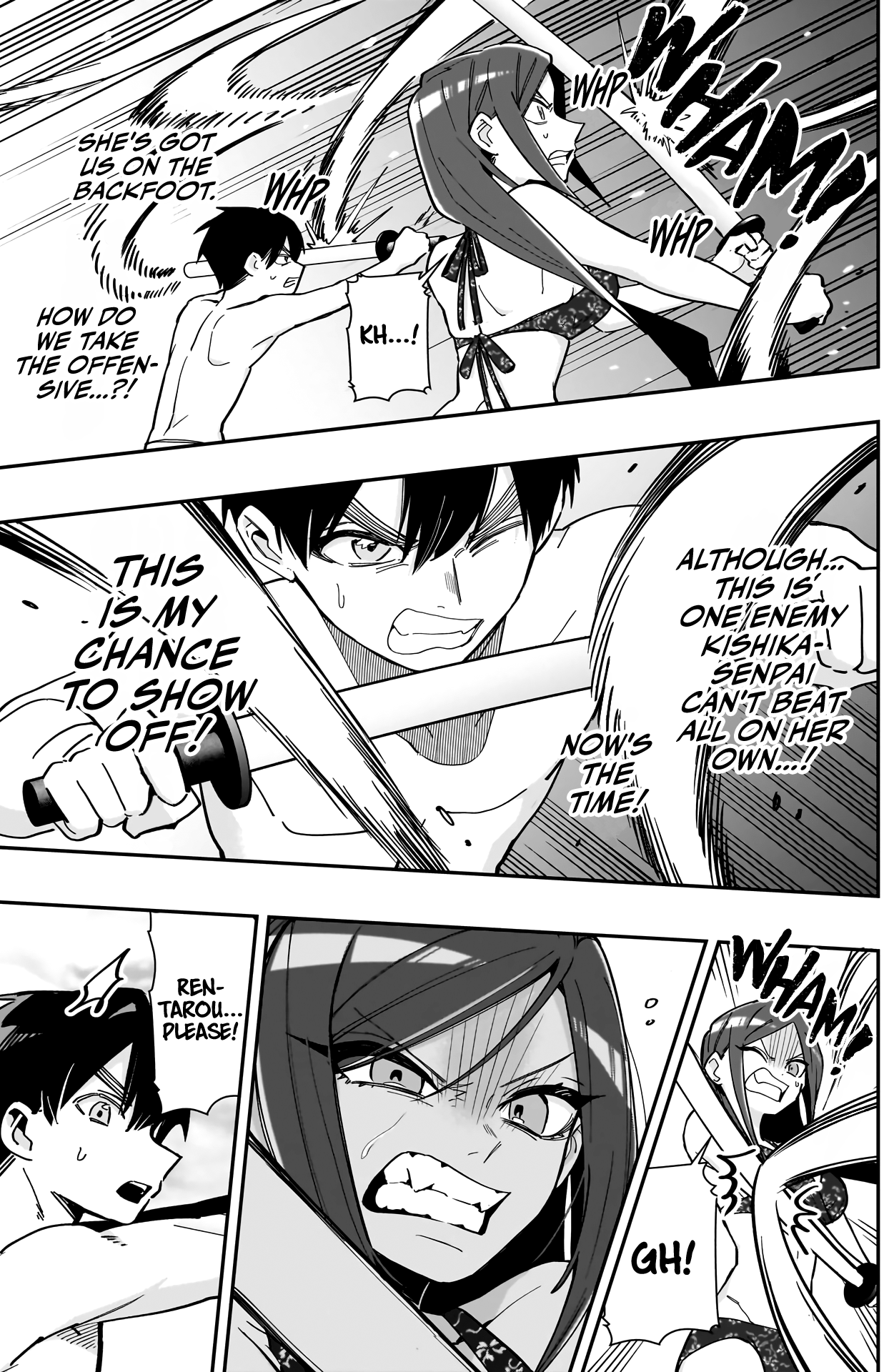 Page 10 of Chapter 166