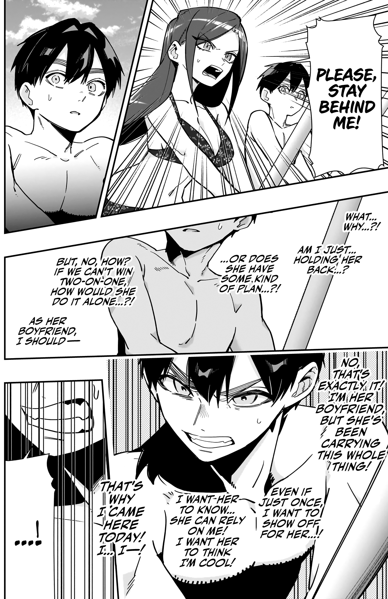 Page 11 of Chapter 166