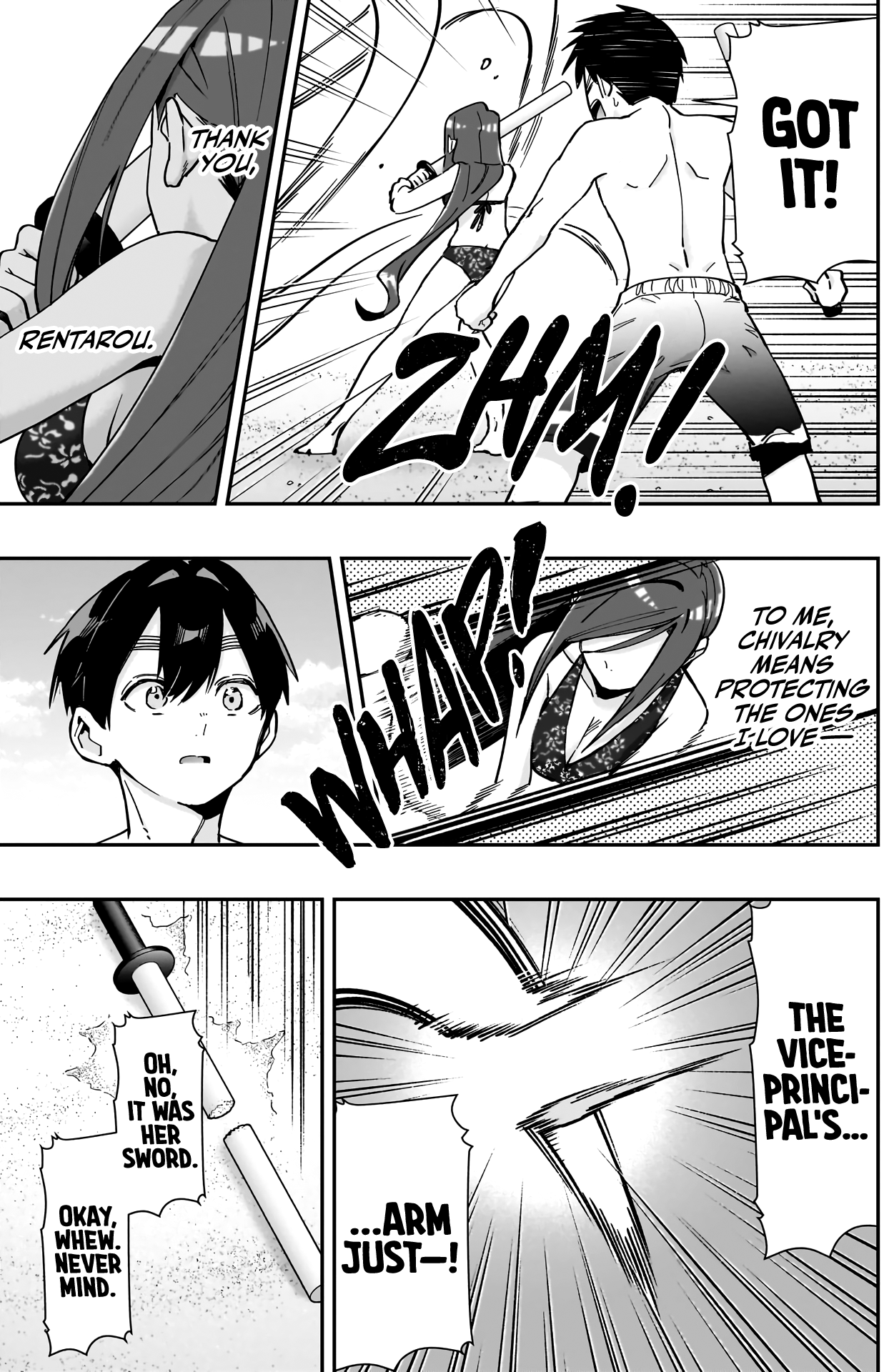 Page 12 of Chapter 166